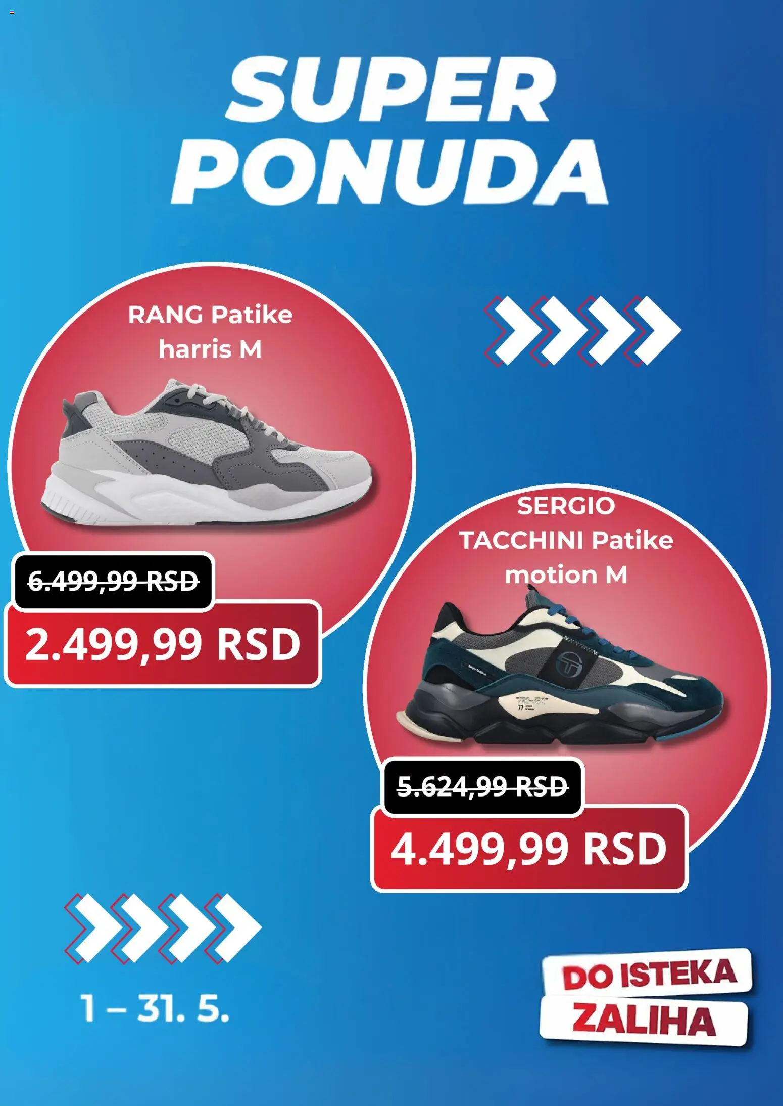 Planeta Sport katalog - važi od 01.05.2026 | Strana: 2 | Proizvode: Patike