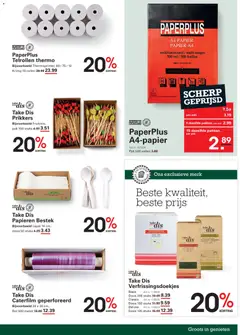 Sligro folder - Voorbeeld van een folder van Sligro, geldig van 03-09-2026 | Pagina: 83 | Producten: Citroen, Papier