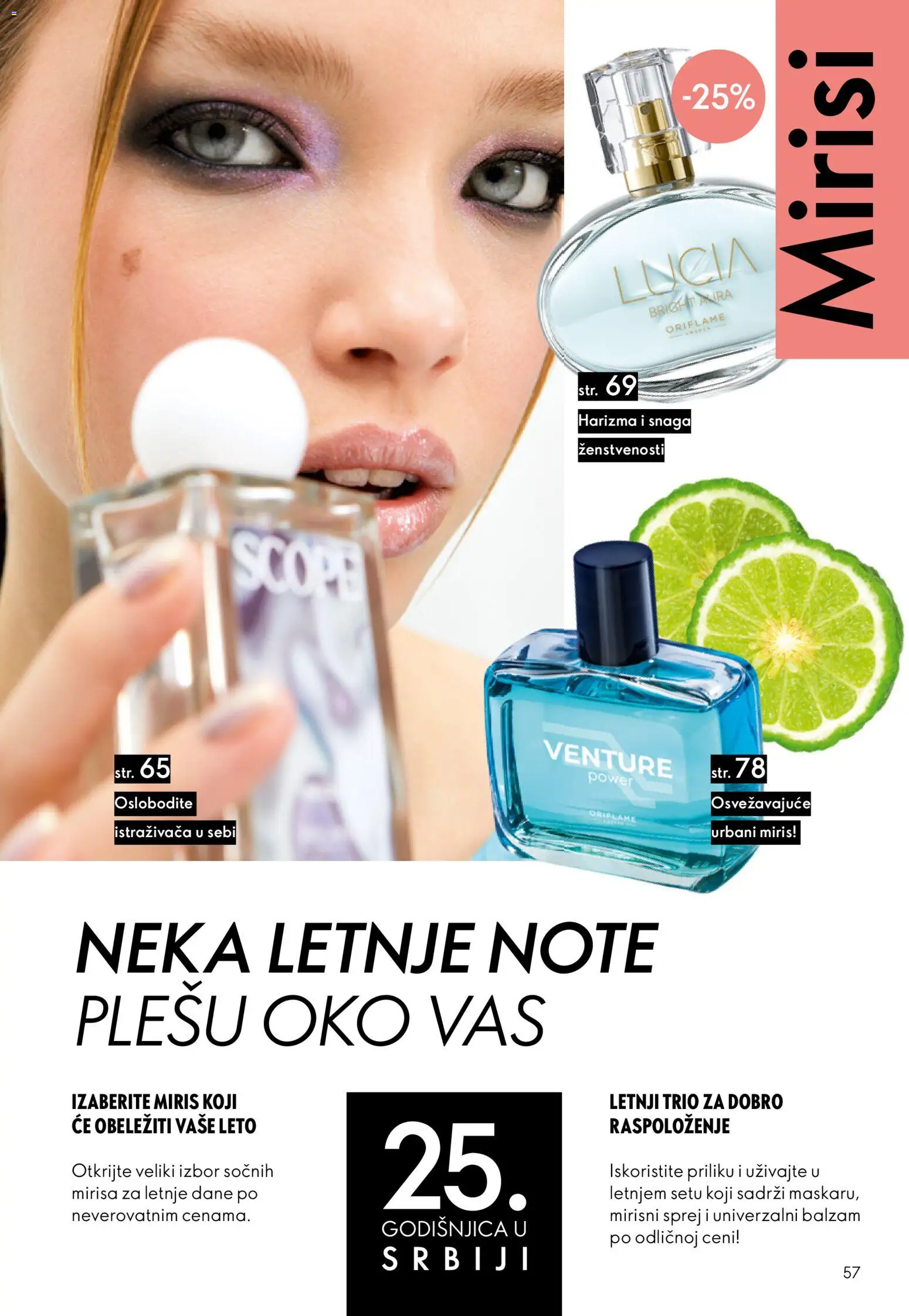 Oriflame katalog - važi od 05.08.2026 | Strana: 57
