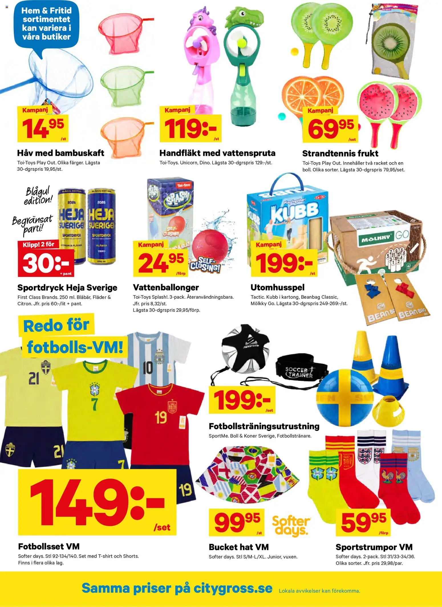 City Gross reklamblad aktuell från 08.06.2026 | Sida: 10 | Produkter: Håv, Kubb, Trainer, Set
