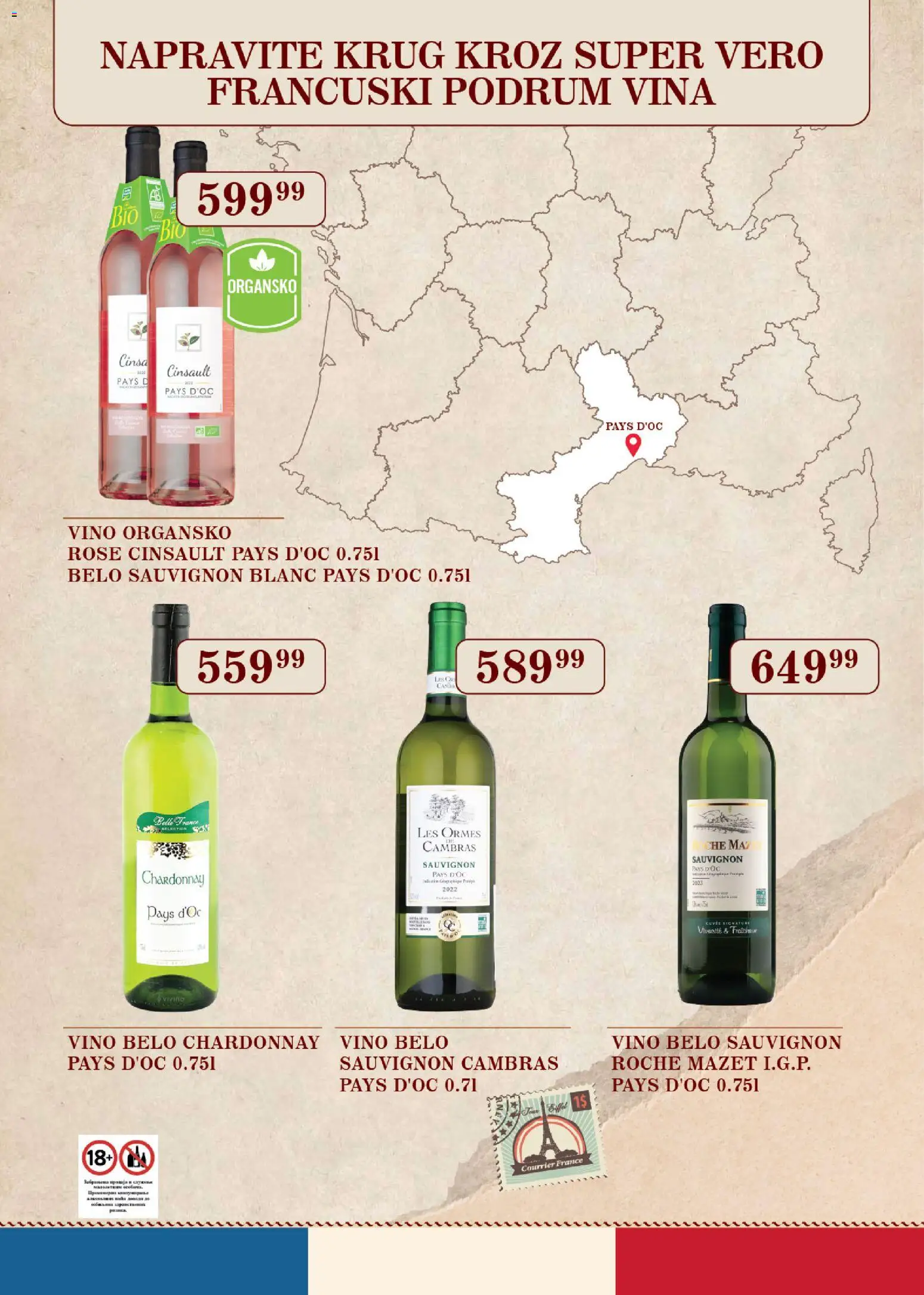 SuperVERO katalog - važi od 02.07.2026 | Strana: 10 | Proizvode: Chardonnay, Belo vino, Vino