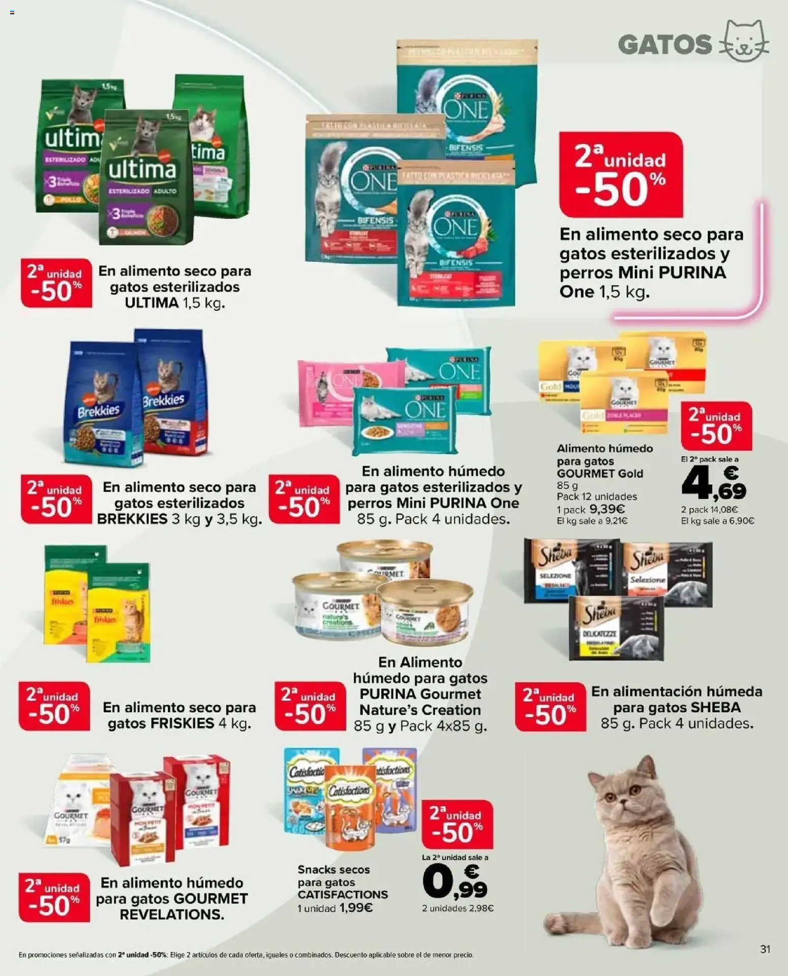 Carrefour Market -  unidad al -50 │ válido desde el 25/06/2026 | Página: 31 | Productos: Snacks, Pollo