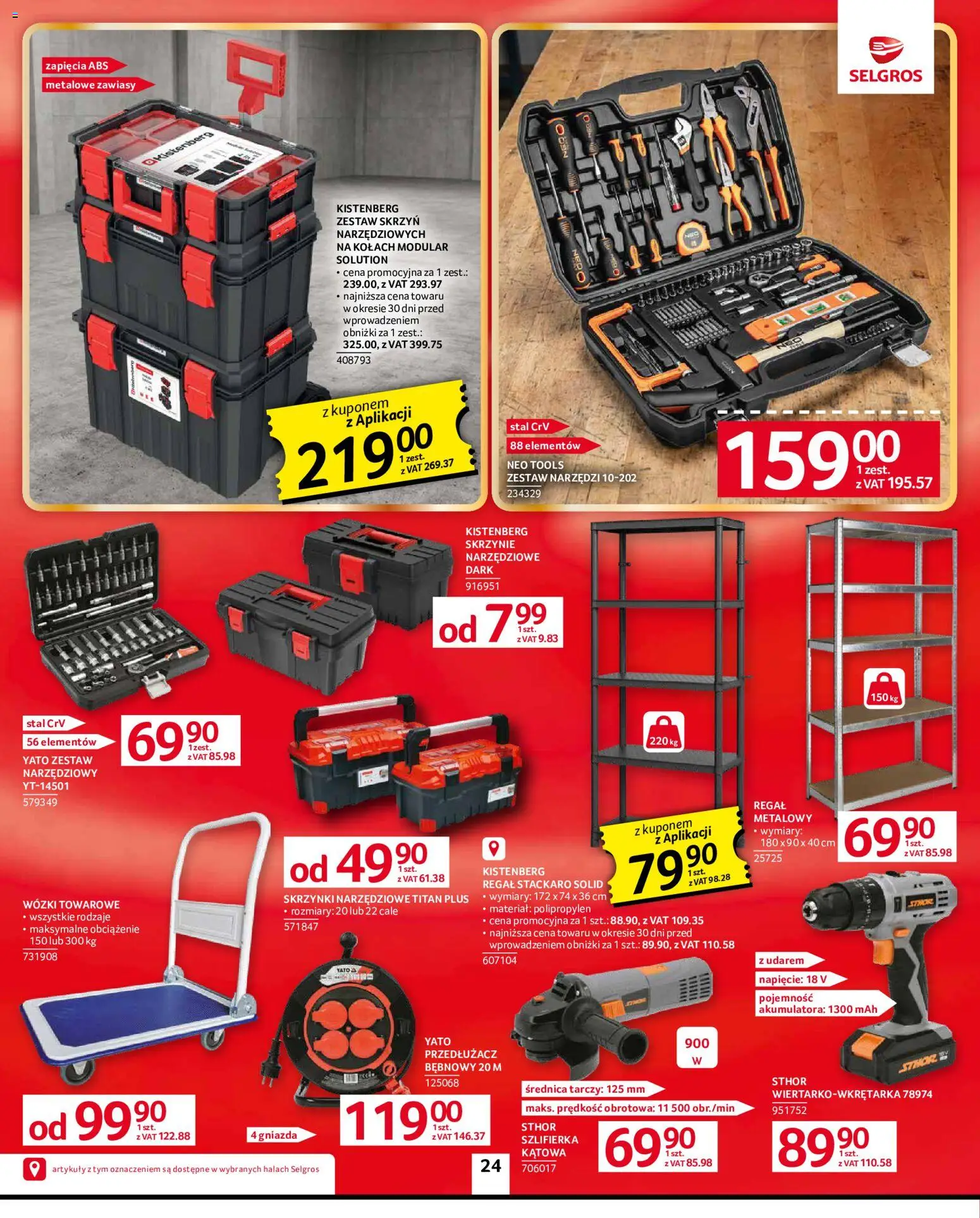 Selgros cash&carry gazetka - Oferta przemysłowa od 10.09.2026 | Strona: 26 | Produkty: Regał metalowy, Zestaw narzędzi, Przedłużacz, Regał