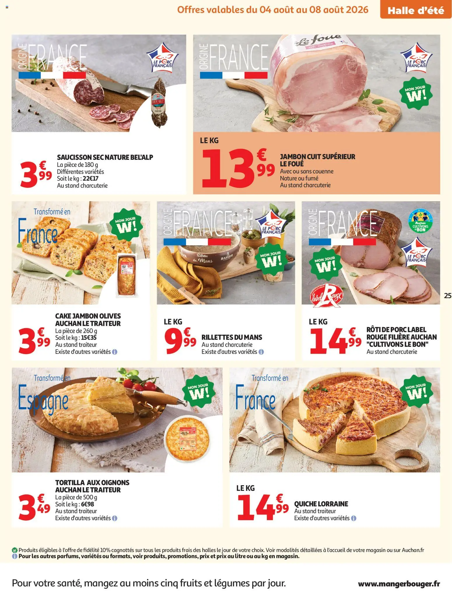 {H1} | Pagina: 25 | Producten: Tortilla, Cake, La