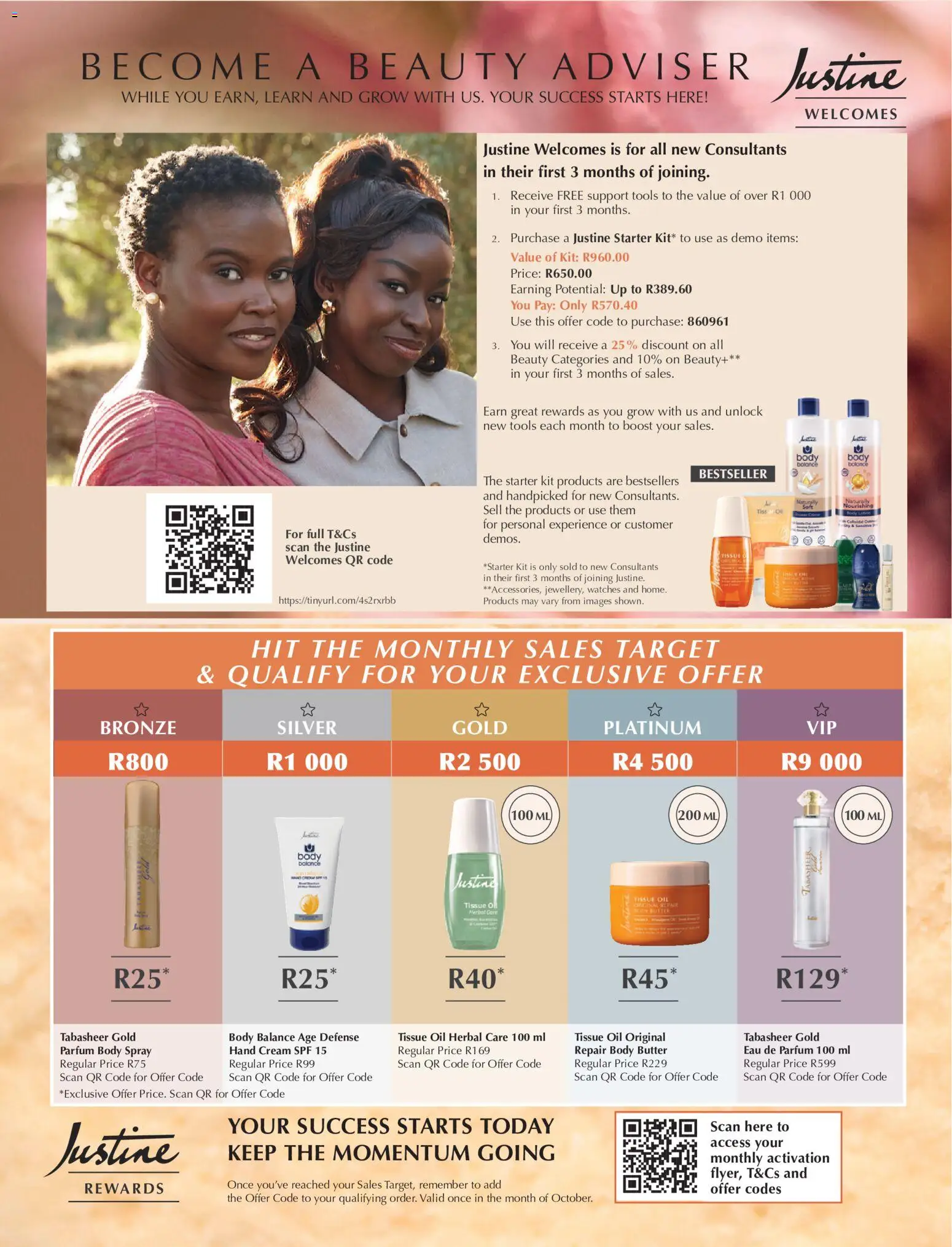 New Justine catalogue – valid from 01/10/2026 | Page: 12 | Products: Tissue oil, Body spray, Butter, Cream