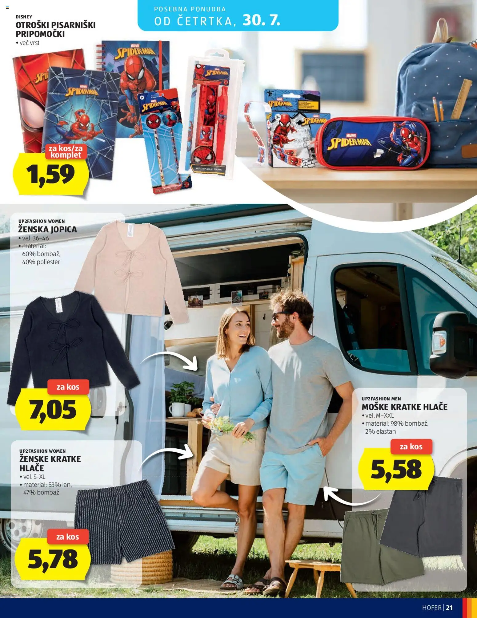 Novi Hofer katalog ponudbe – veljaven od 22.07.2026 | Stran: 21 | Izdelki: Kos, Jopica, Hlace, Kratke hlace