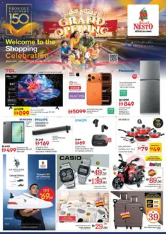 Preview of Nesto catalogue valid from 20.05.2026 | Page: 24