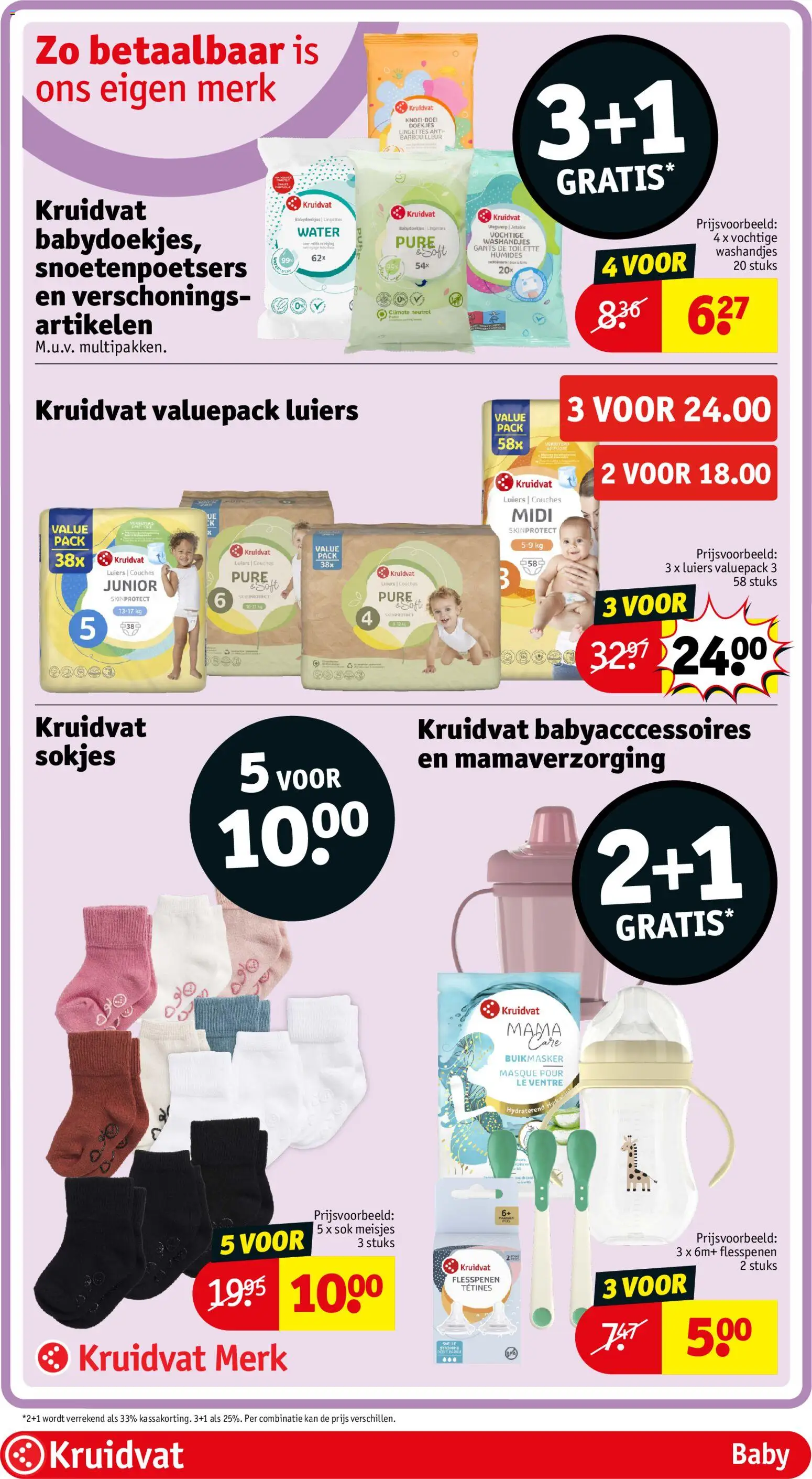 {H1} | Pagina: 51 | Producten: Babydoekjes, Kan