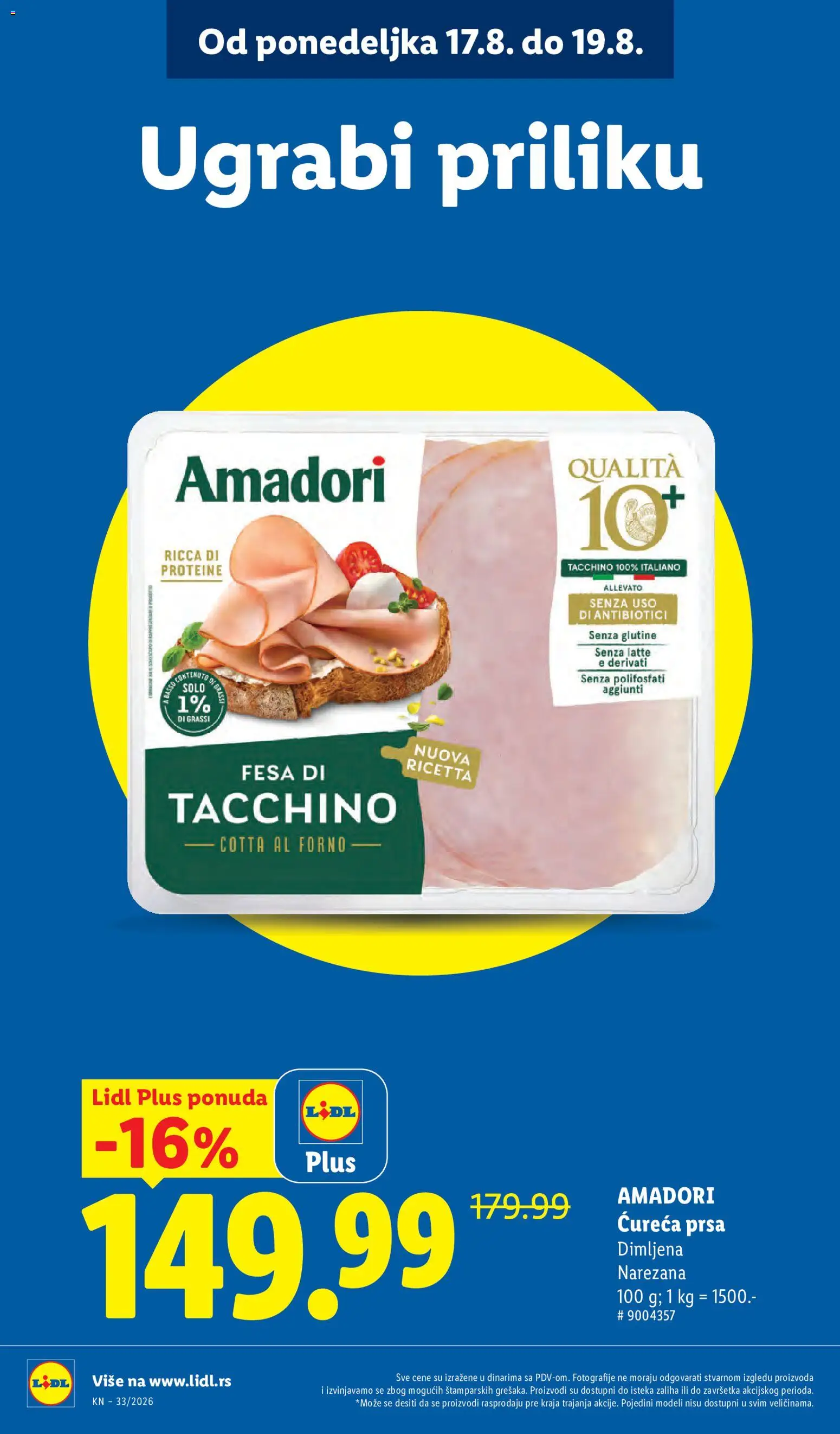 Lidl katalog - važi od 13.08.2026 | Strana: 18 | Proizvode: Ćureća prsa