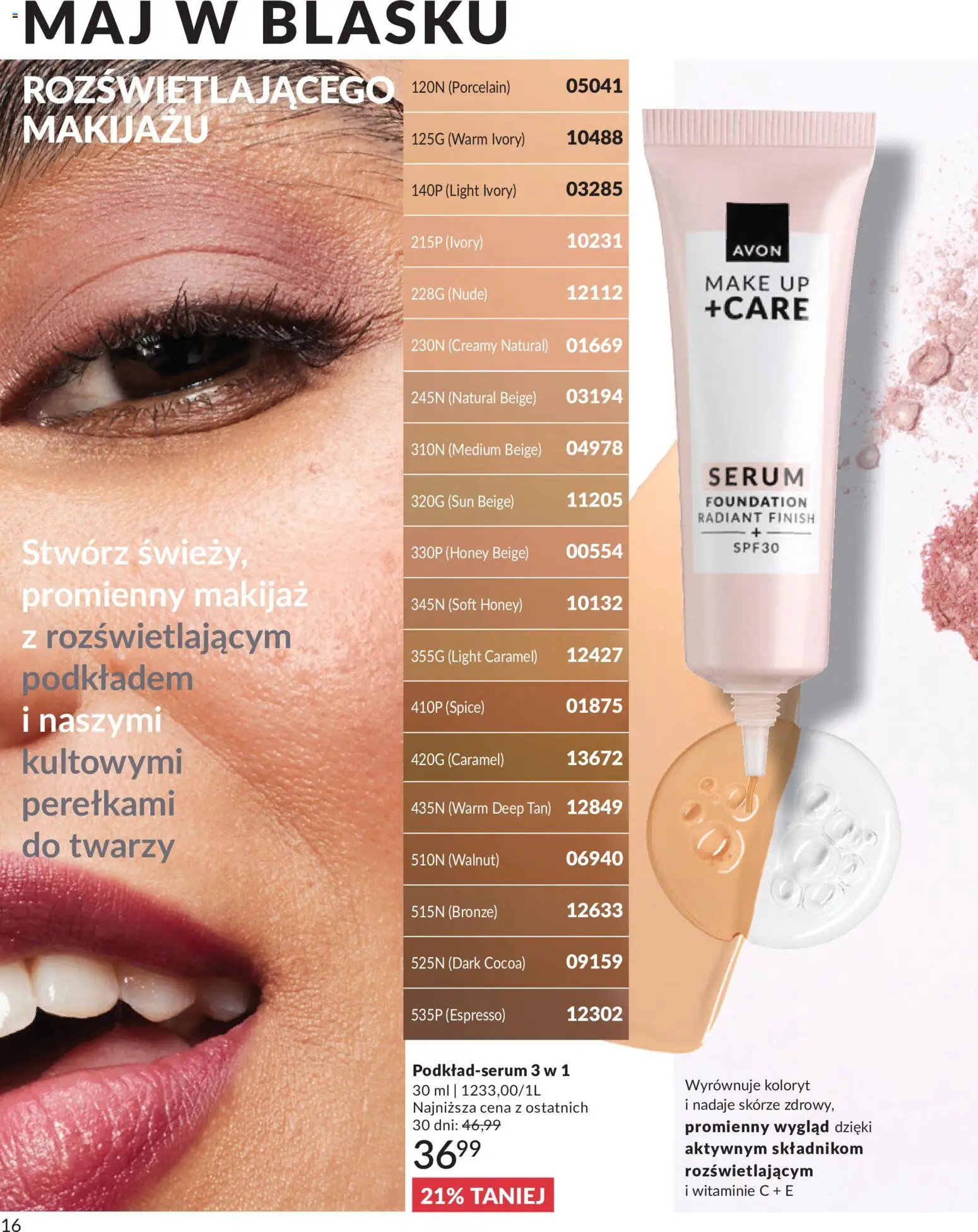 Avon Katalog 5 2026 od 01.05.2026 | Strona: 16