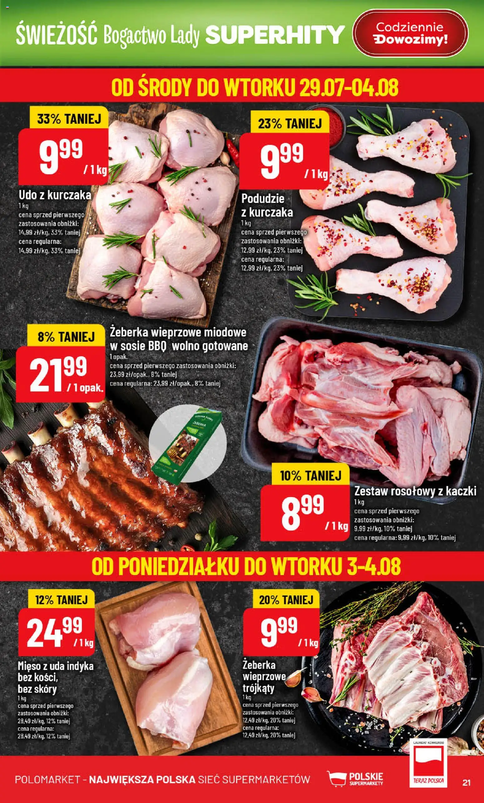 POLOmarket gazetka od 29.07.2026 | Strona: 21