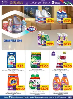 Preview of Abu Dhabi Coop catalogue valid from 18 Jun, 2026 | Page: 19
