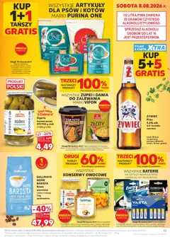Pogląd oferty "SMAK LATA MANGO MARAKUJA 50%, Wszystkie konserwy owocowe" - ważna od 06.08.2026 | Strona: 17