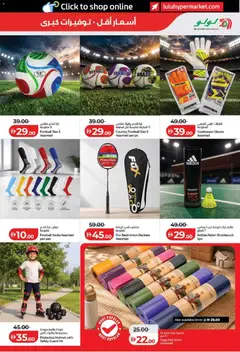Preview of Lulu Hypermarket Lulu Savers - Dubai & Northern Emirates valid from 11.06.2026 | Page: 35