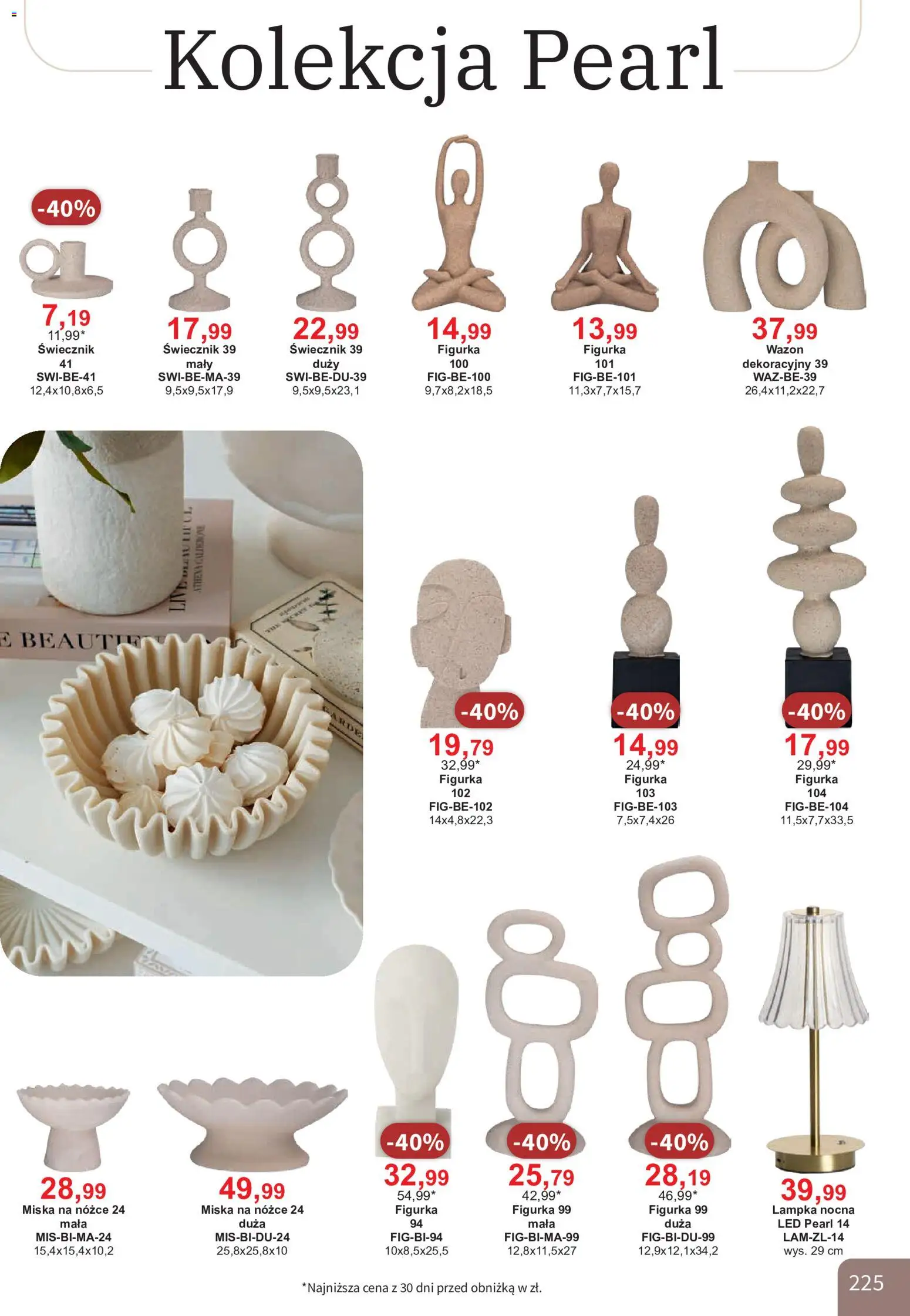 Bodzio Katalog od 01.08.2026 | Strona: 225 | Produkty: Wazon