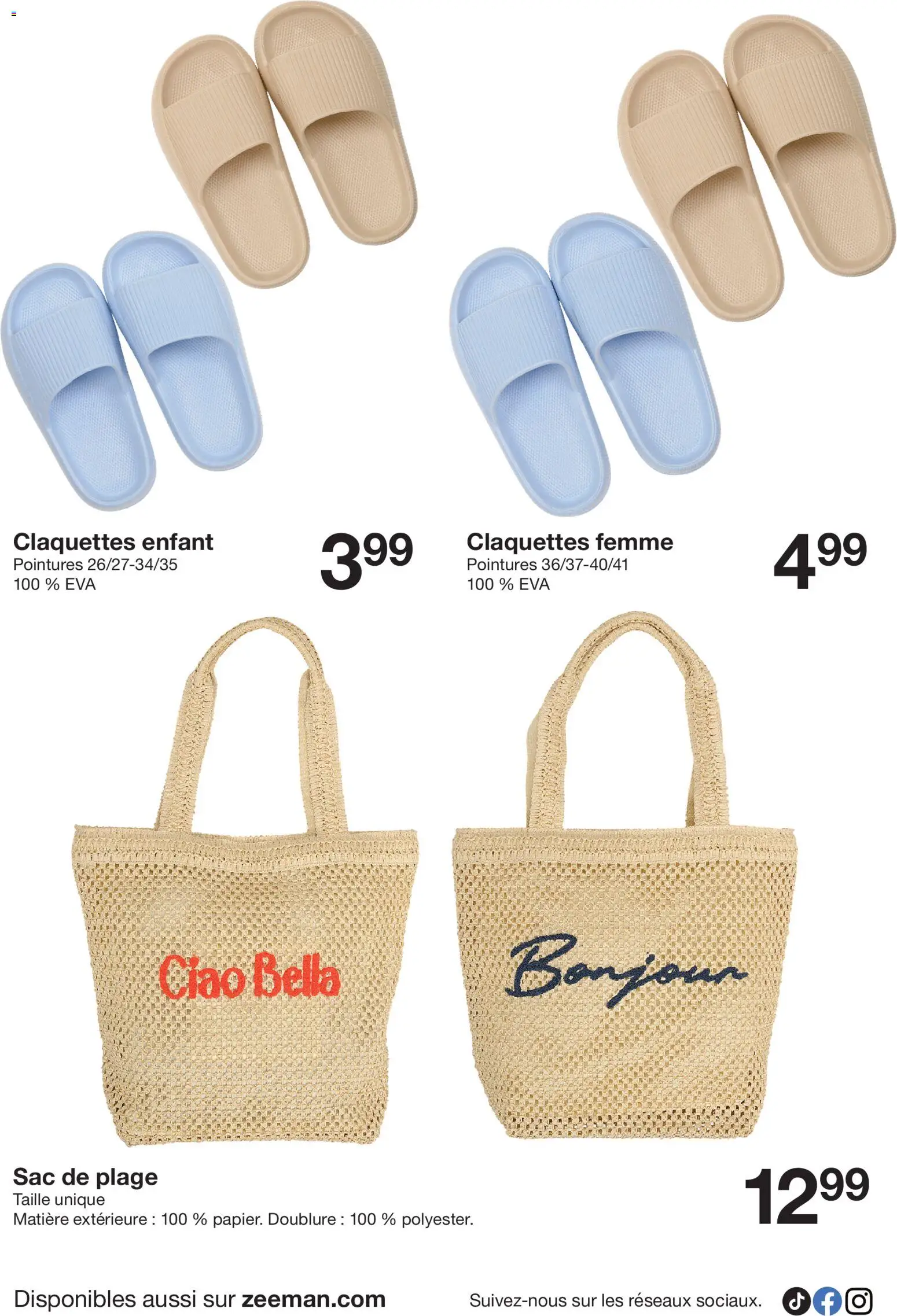 {H1} | Page: 8 | Produits: Sac