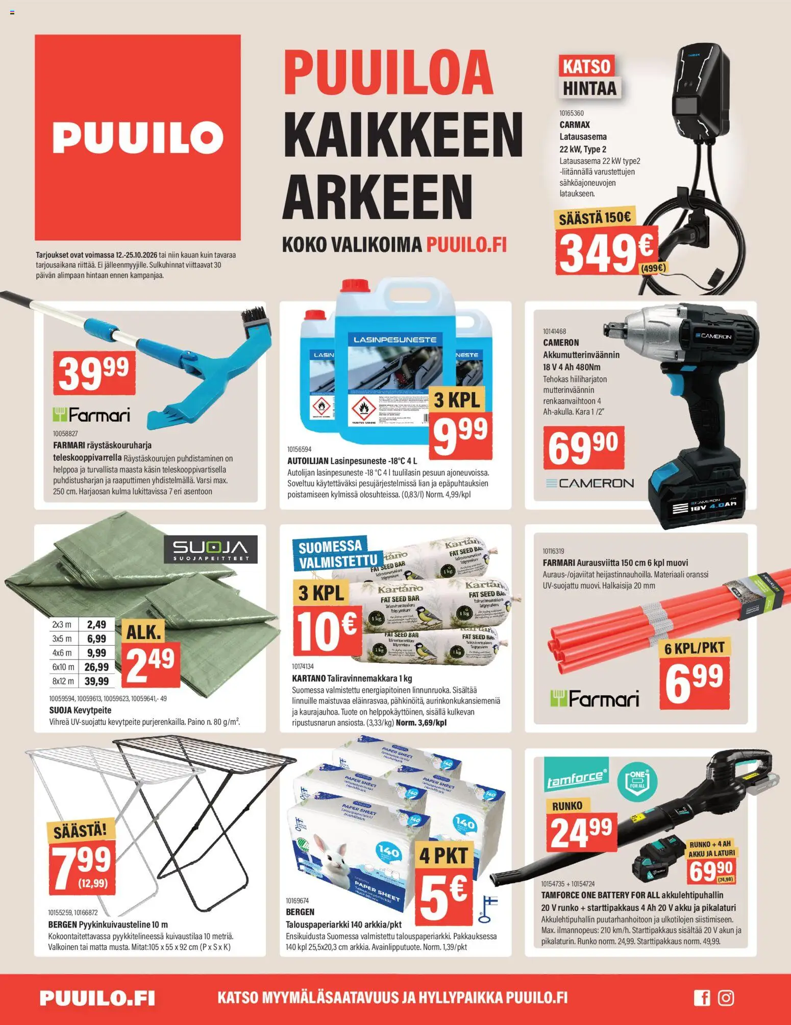 Puuilo - 261014 vko42 digi – voimassa 12/10/2026 alkaen | Sivu: 1 | Tuotteet: Akku, Lasinpesuneste, Laturi