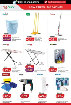 Preview of Lulu Hypermarket catalogue valid from 11 Sep, 2026 | Page: 36 | Products: Ironing board, Socket, Basket, Drill