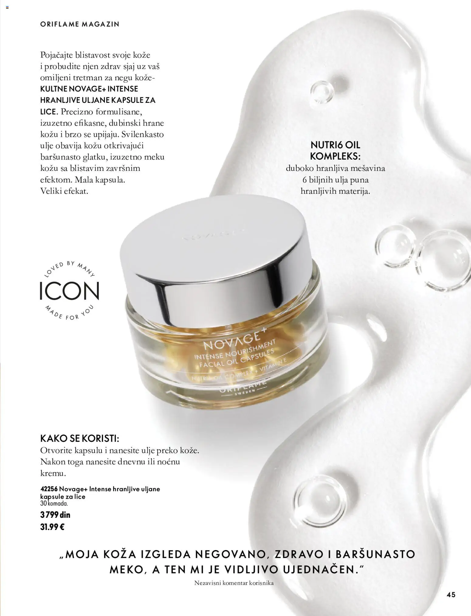Oriflame katalog - važi od 07.10.2026 | Strana: 45 | Proizvode: Kapsule, Magazin, Ulje