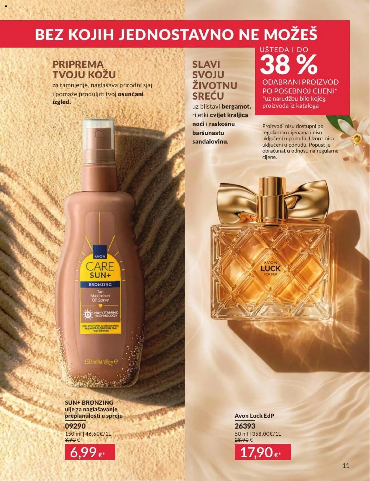 Avon katalog | vrijedi od 30.06.2026 | Stranica: 11 | Proizvodi: Ulje