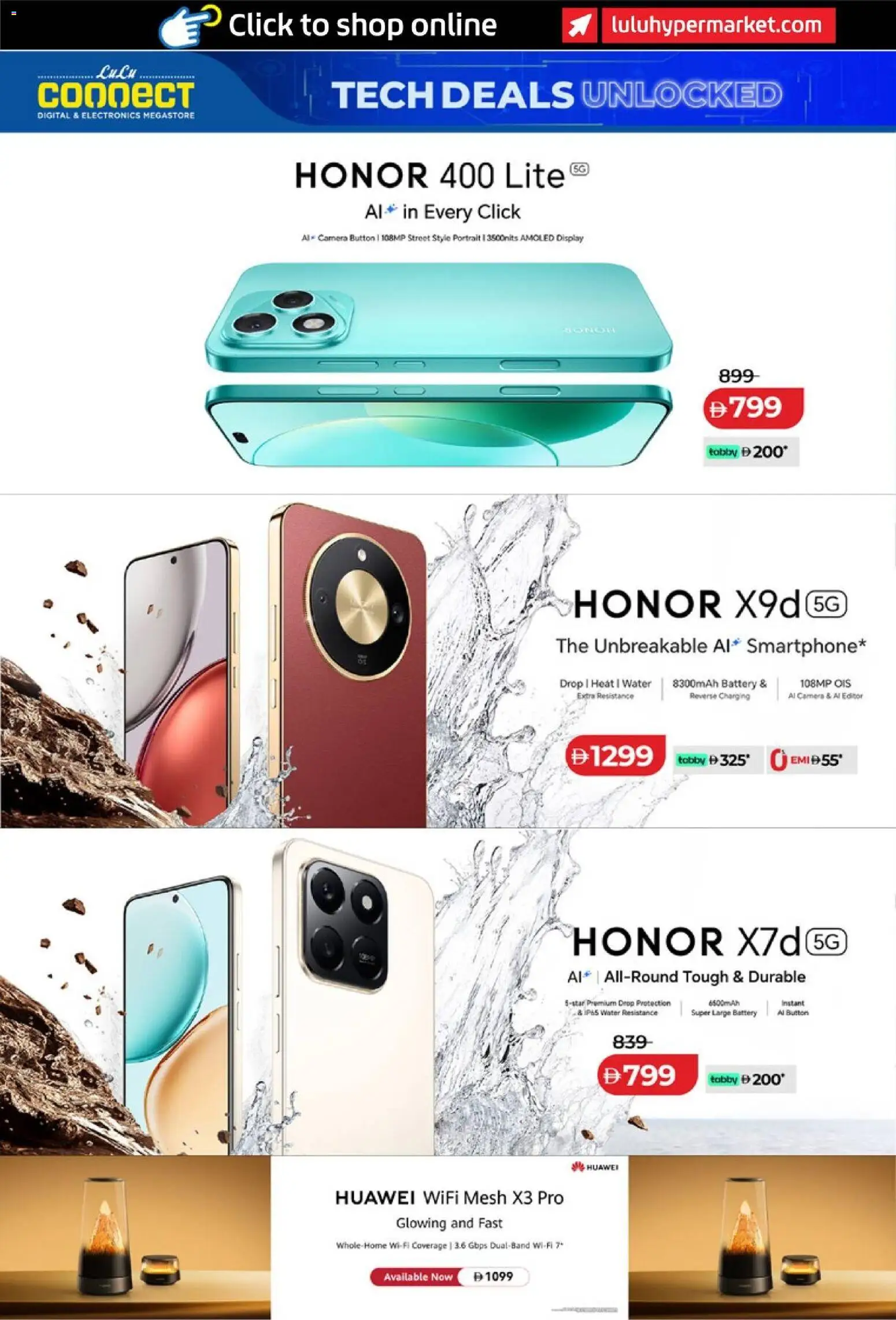 {H1} | Page: 12 | Products: BH