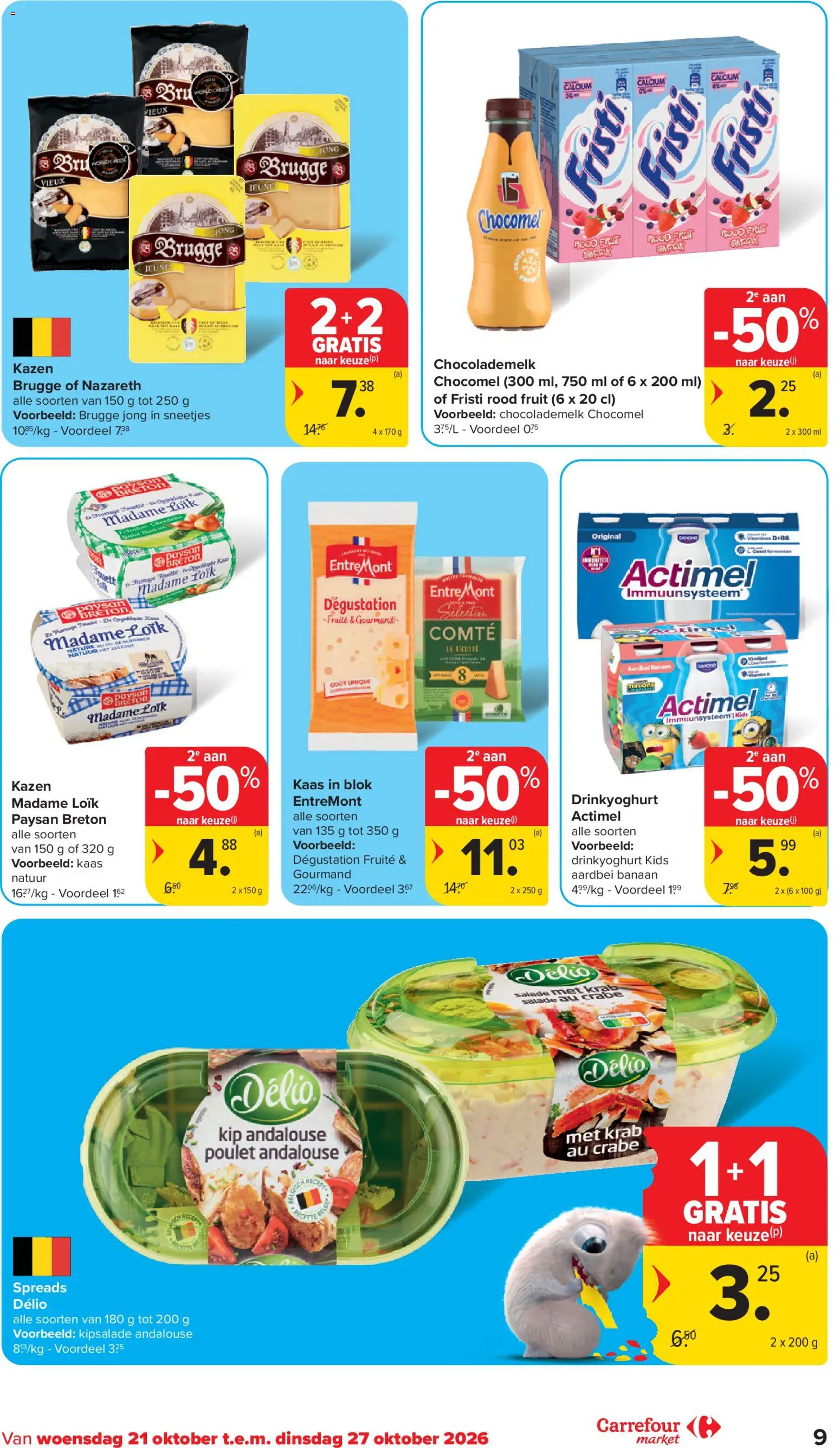 {H1} | Pagina: 9 | Producten: Fruit, Kip, Banaan, Aardbei