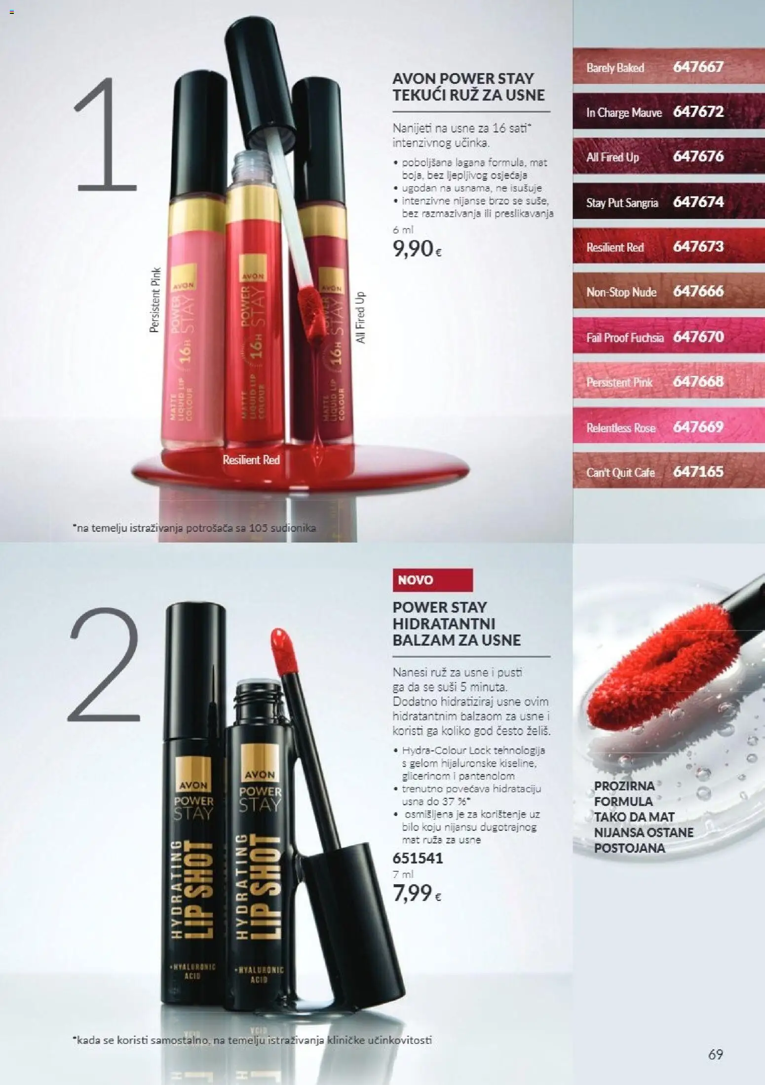 Avon katalog | vrijedi od 01.11.2026 | Stranica: 69 | Proizvodi: Balzam za usne, Ruž, Ruza