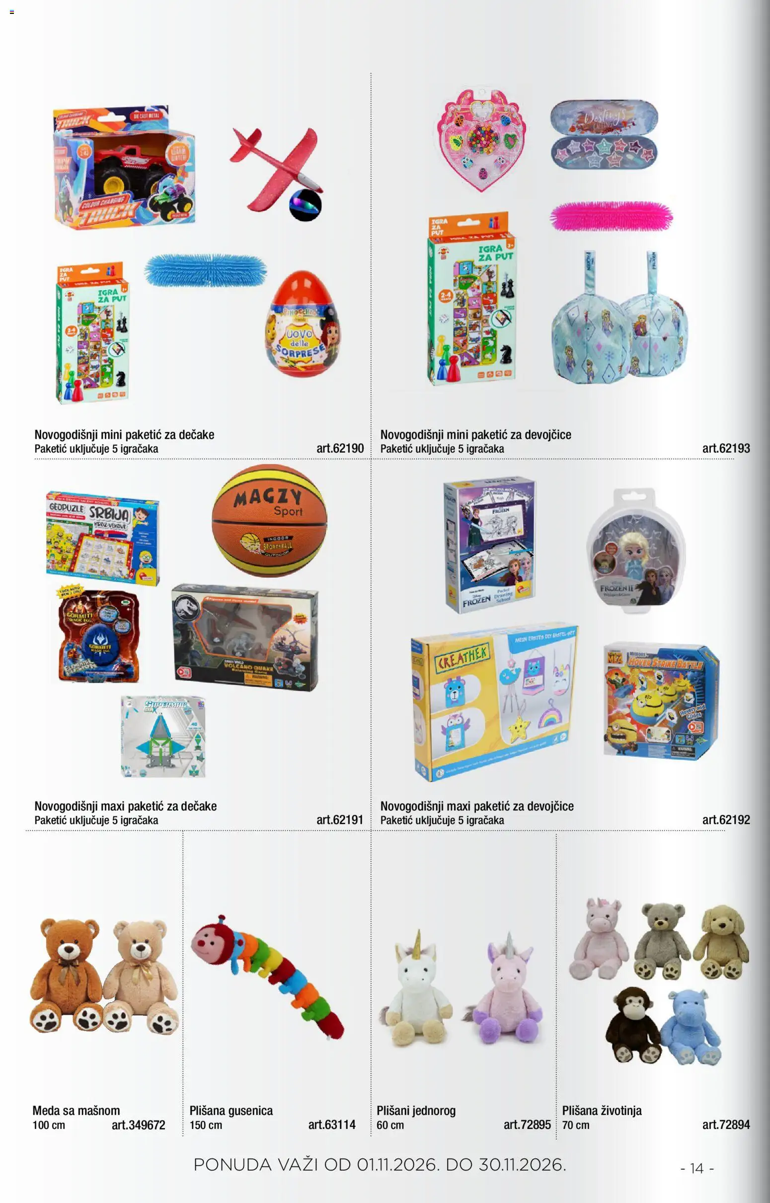 Metro katalog - važi od 01.11.2026 | Strana: 14
