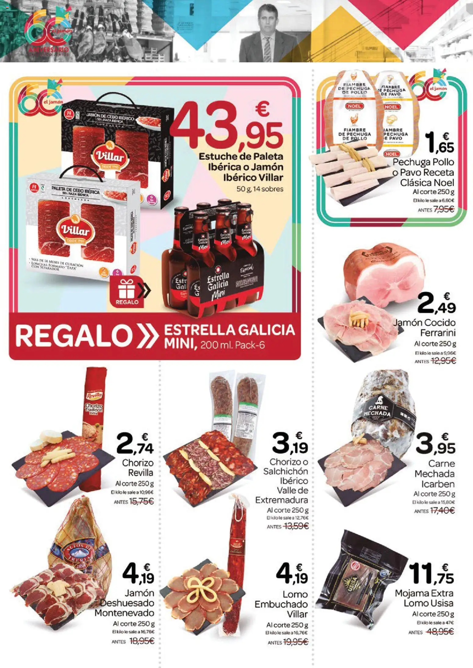 Supermercados El Jamón folleto │ válido desde el 25/06/2026 | Página: 26