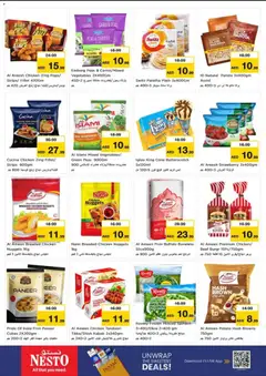 Preview of Nesto catalogue Explore More Shop More valid from 17 Sep, 2026 | Page: 19 | Products: Chicken, Beef, Vegetables