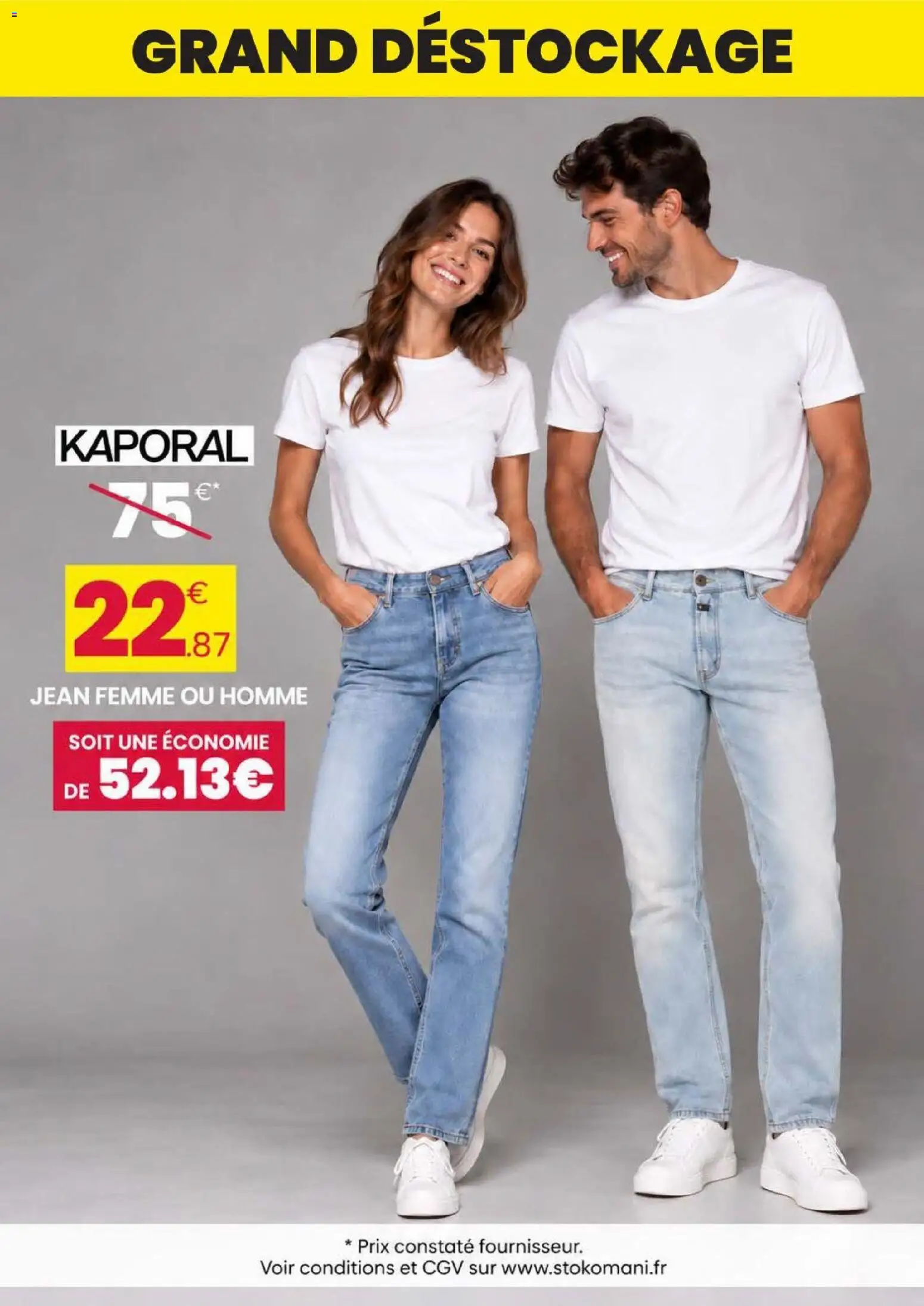 {H1} | Page: 15 | Produits: Jean