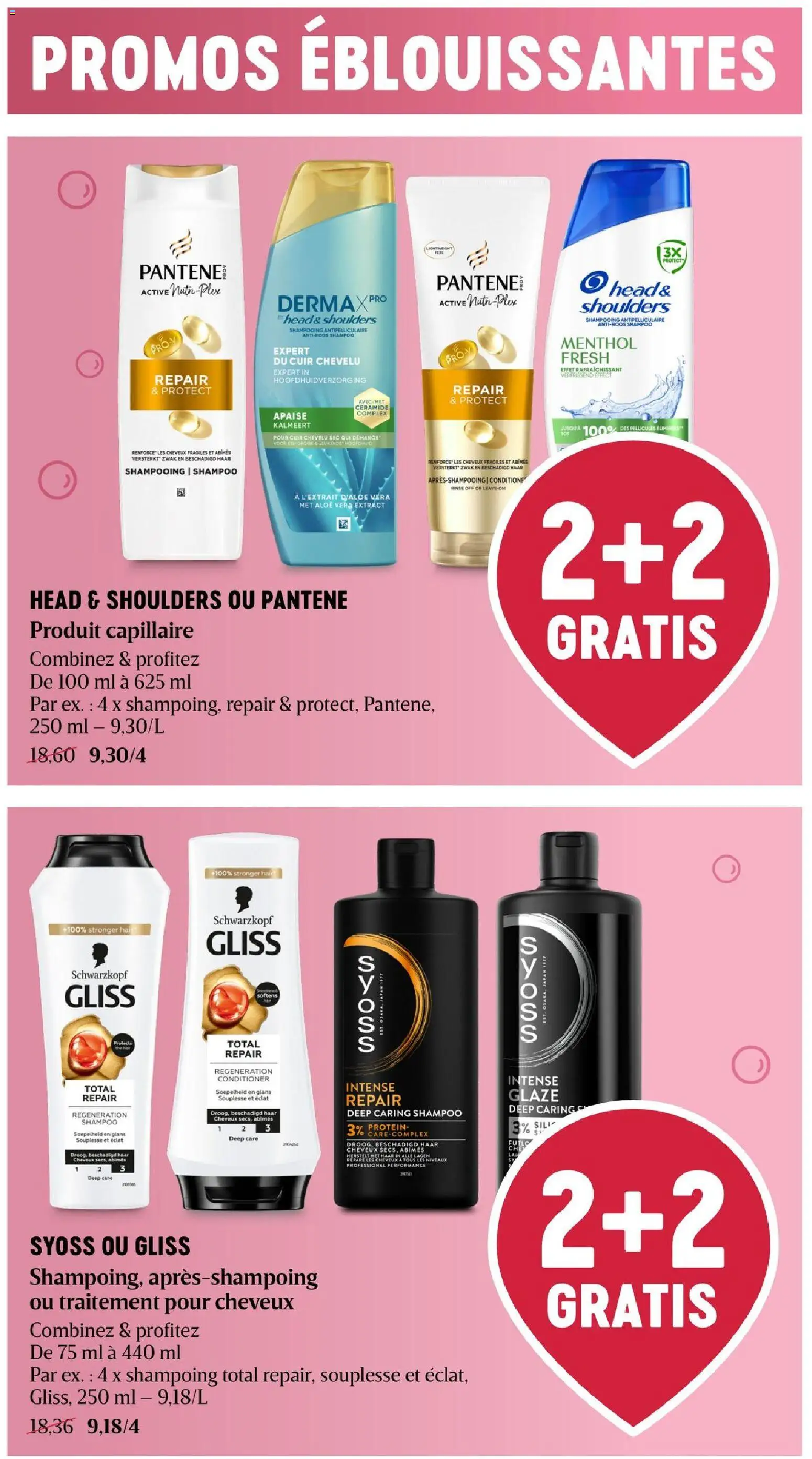 {H1} | Pagina: 43 | Producten: Head & Shoulders, Aloë Vera, Shampoo, Conditioner