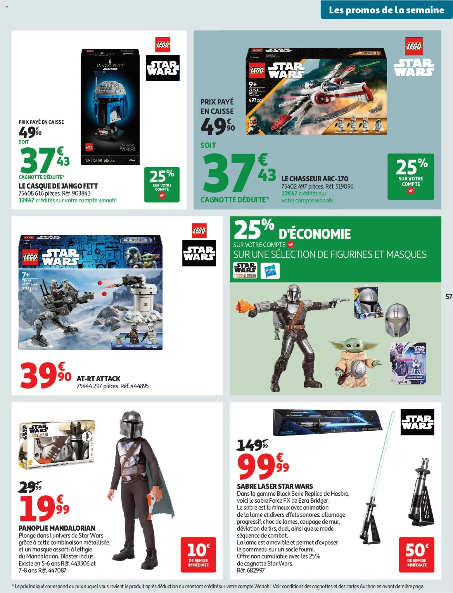 {H1} | Page: 59 | Produits: Légo, Masque, Combinaison, Figurines