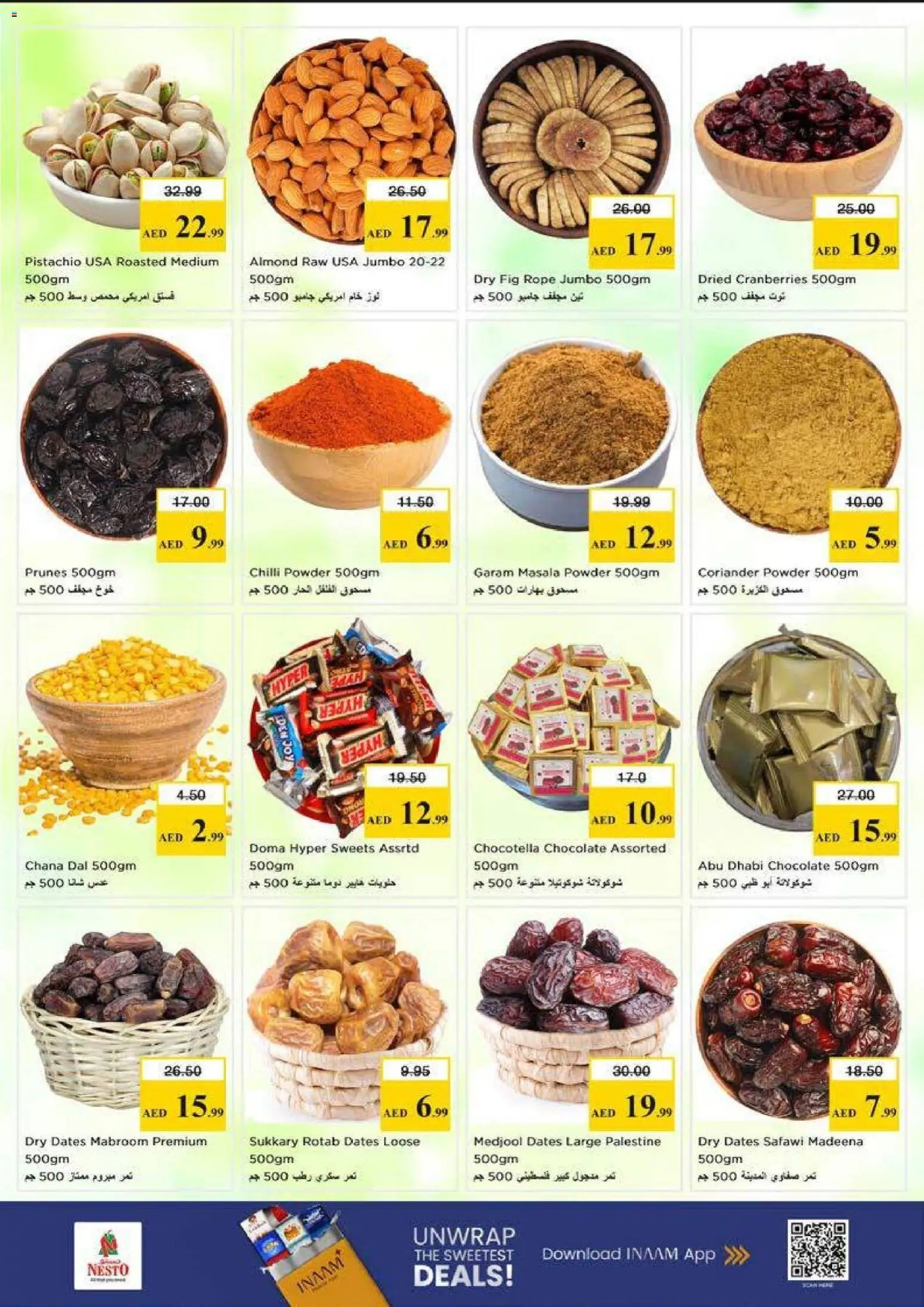 {H1} | Page: 16 | Products: Banány, Πούδρα