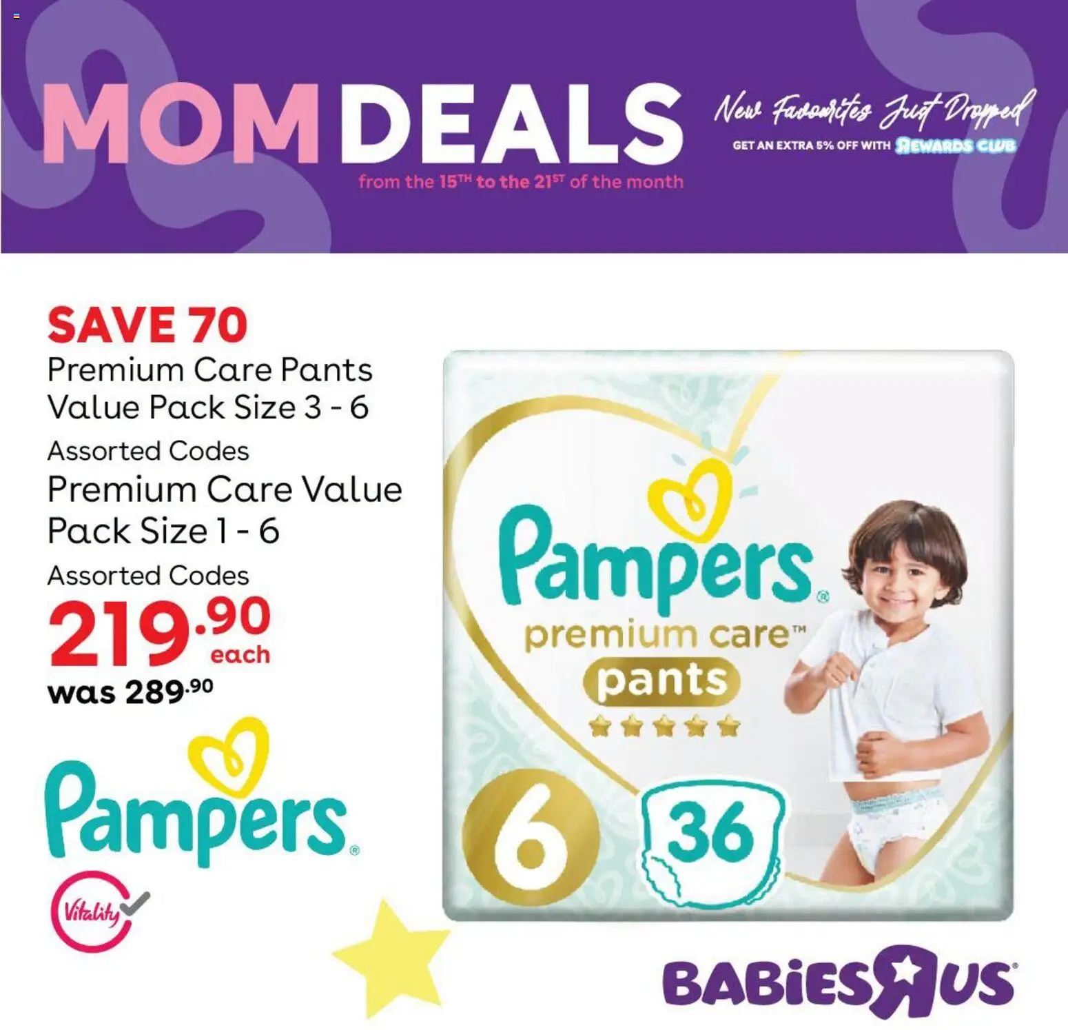 New Babies R Us catalogue – valid from 15/08/2026 | Page: 2 | Products: Pants