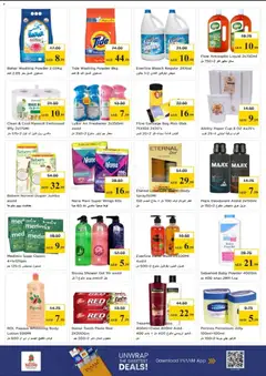 Preview of Nesto catalogue valid from 15.06.2026 | Page: 6