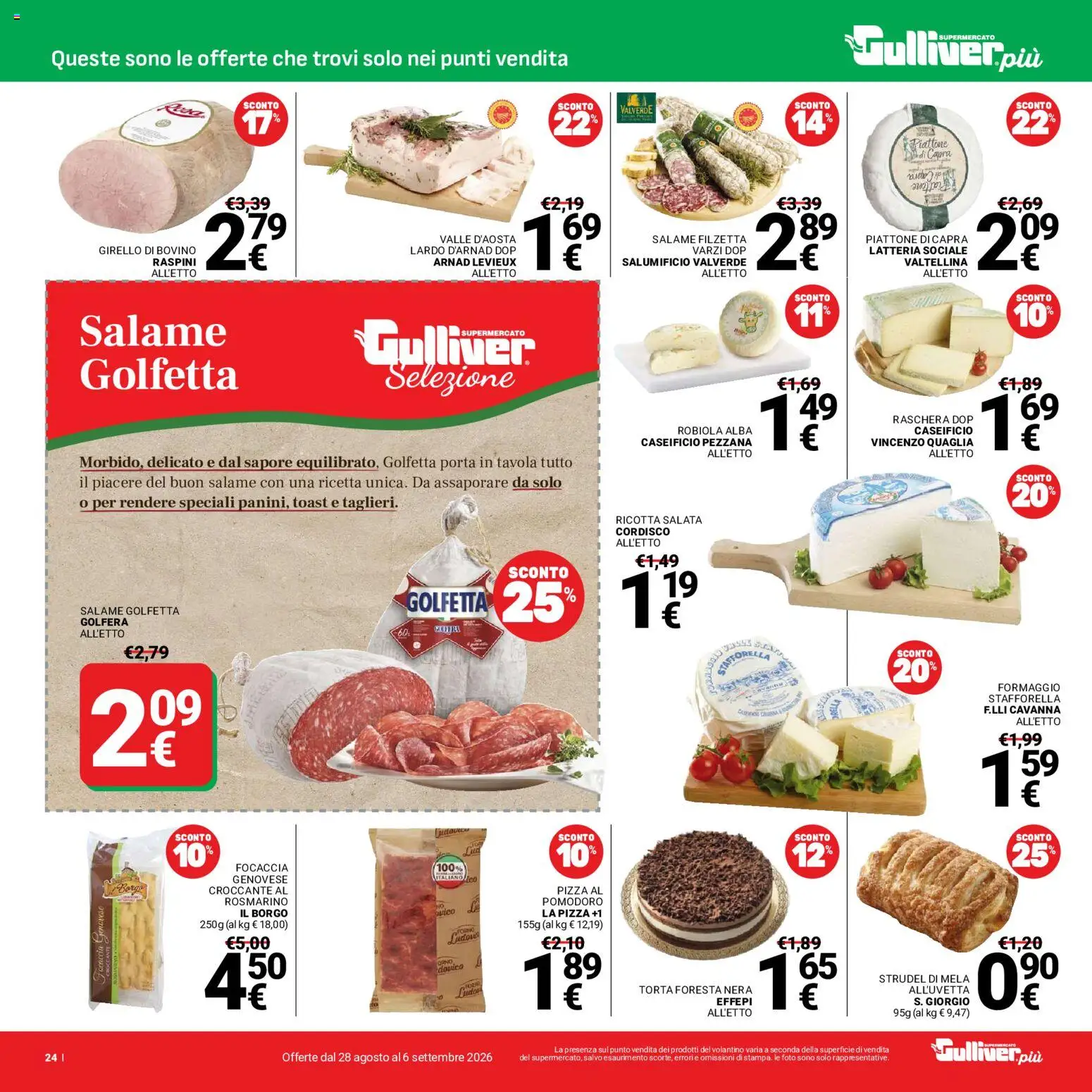 Volantino Gulliver del 28/08/2026 | Pagina: 24 | Prodotti: Focaccia, Pomodoro, Formaggio, Torta
