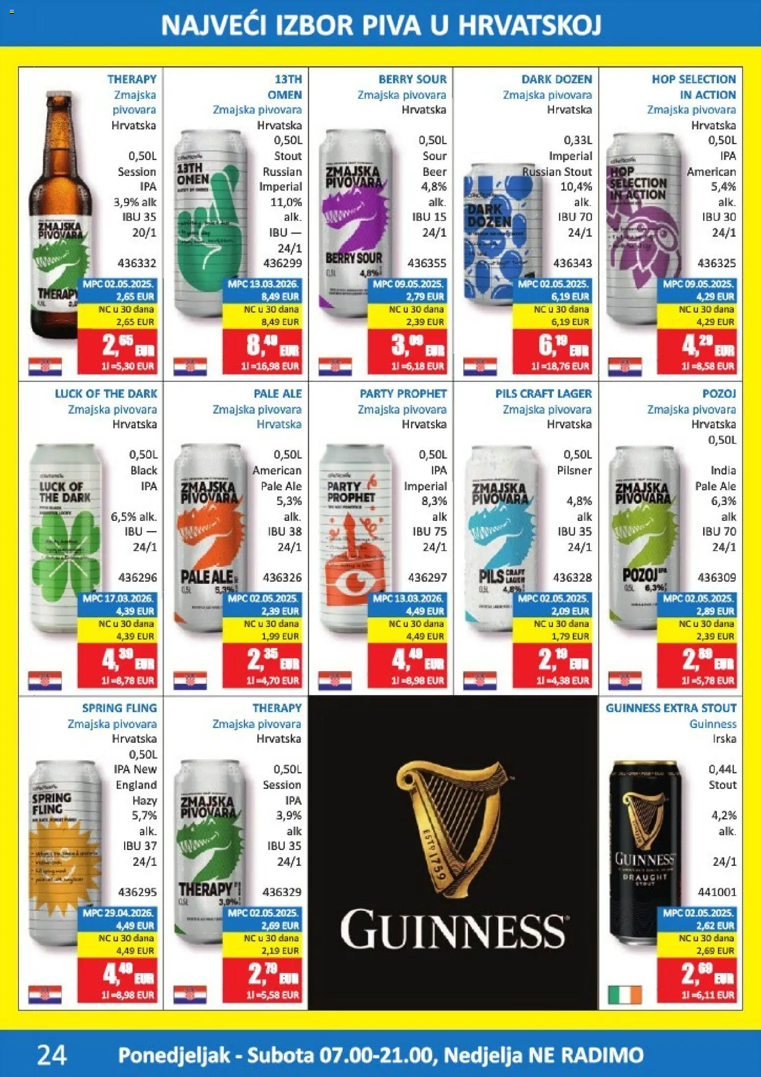 Vrutak katalog | vrijedi od 01.06.2026 | Stranica: 24