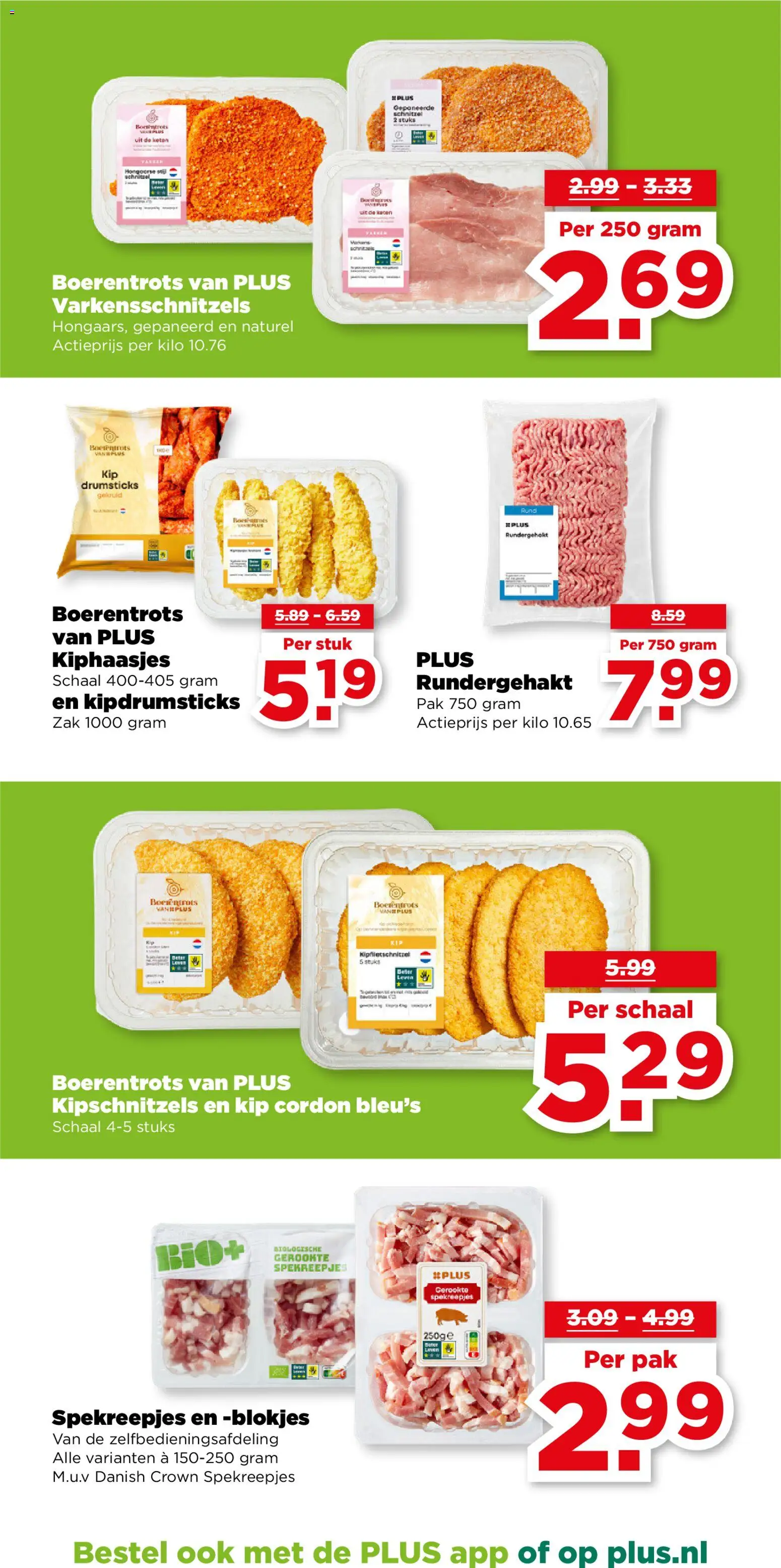 {H1} | Pagina: 11 | Producten: Schaal, Bacon, Zak, Kip