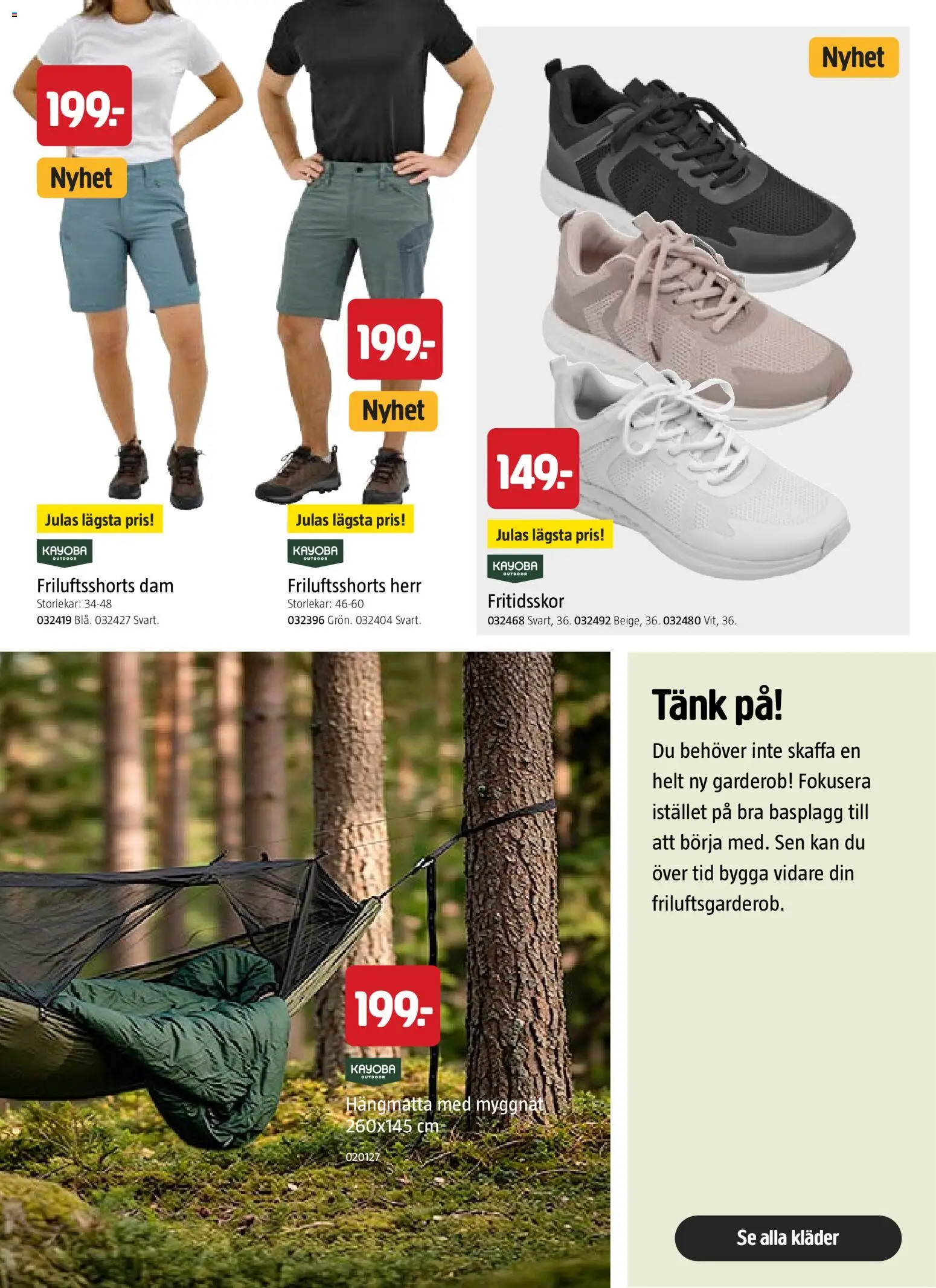 Jula reklamblad aktuell från 01.04.2026 | Sida: 57