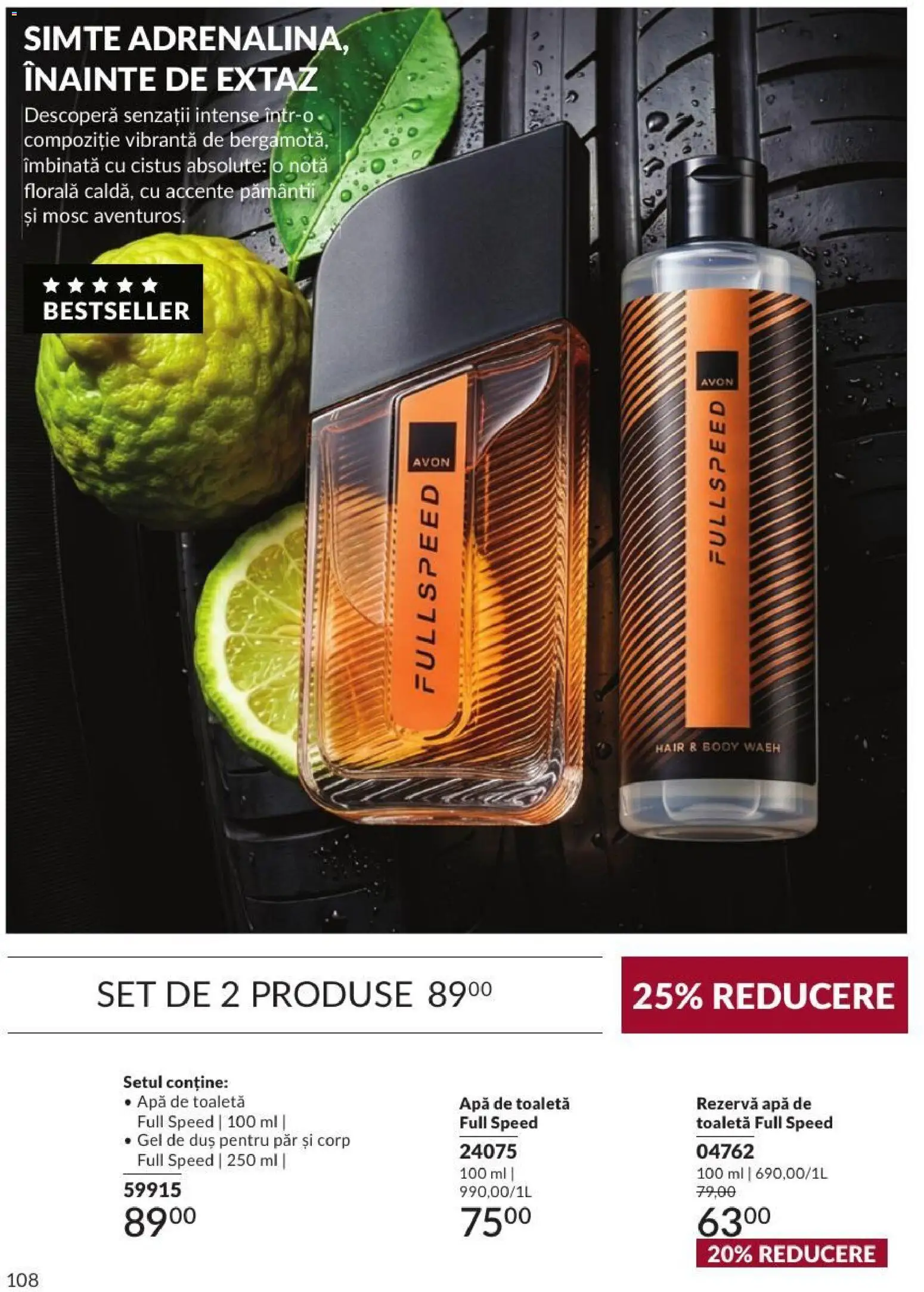 Noul catalog Avon – valabil de la 01.09.2026 | Pagină: 108 | Produse: Body, Gel de duș, Intense, Apă