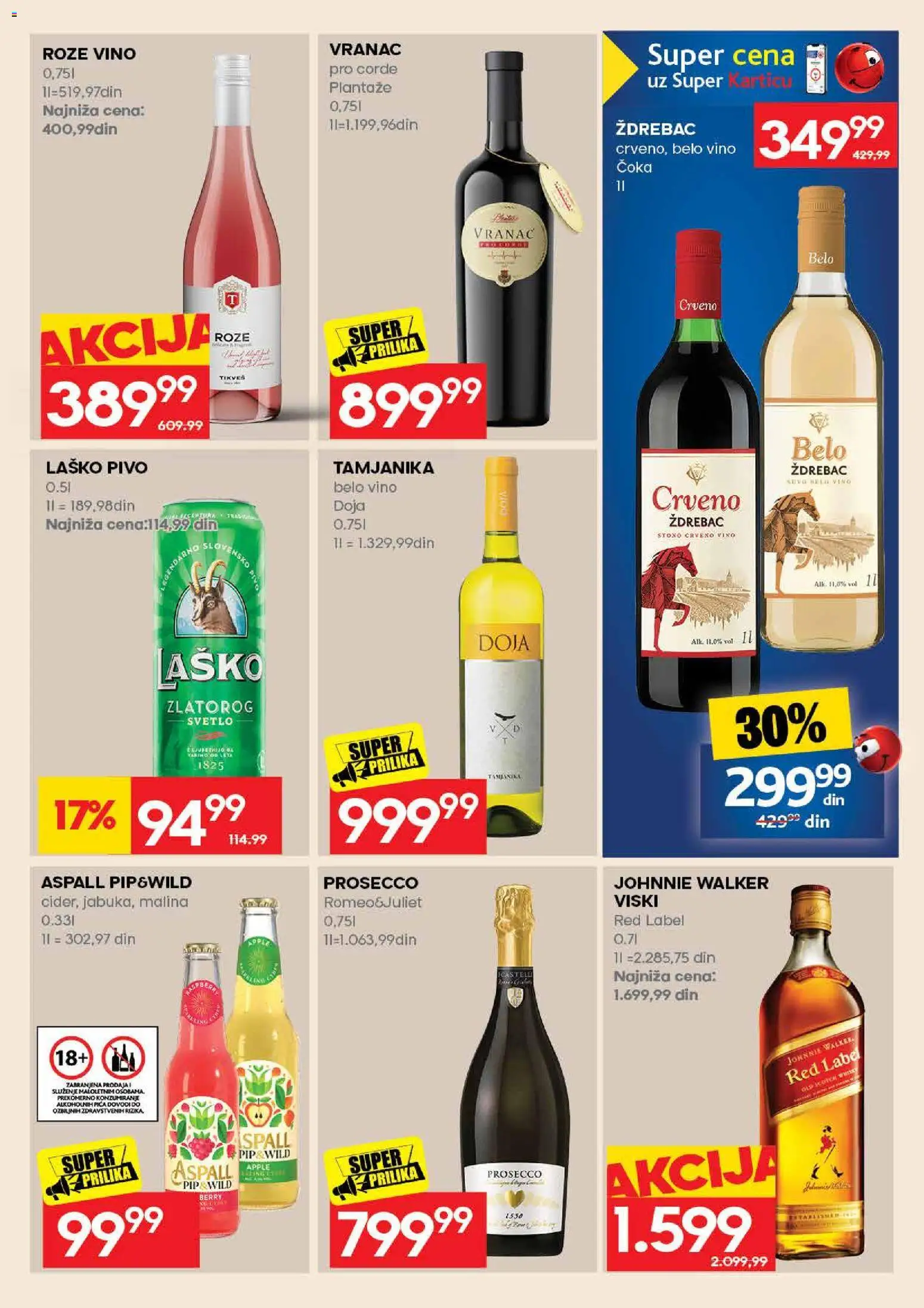 Idea katalog - važi od 17.08.2026 | Strana: 51