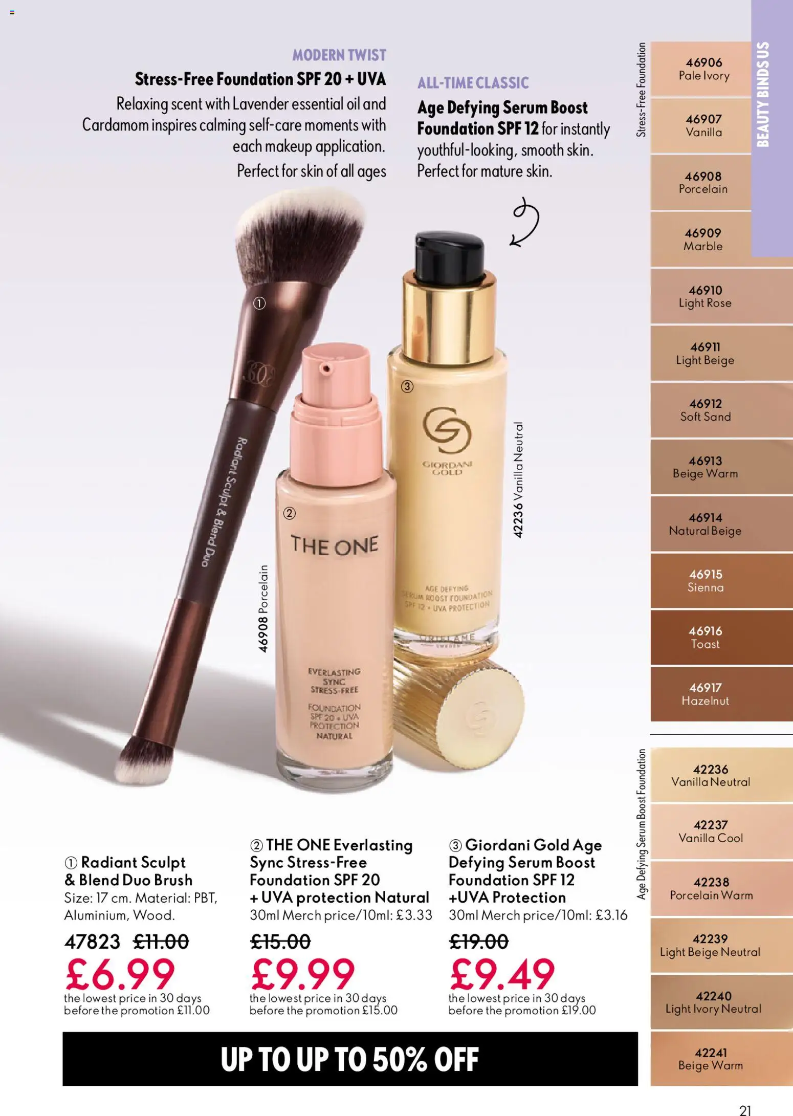 {H1} | Page: 21 | Products: Brush, Lavender, Oil, Vanilla