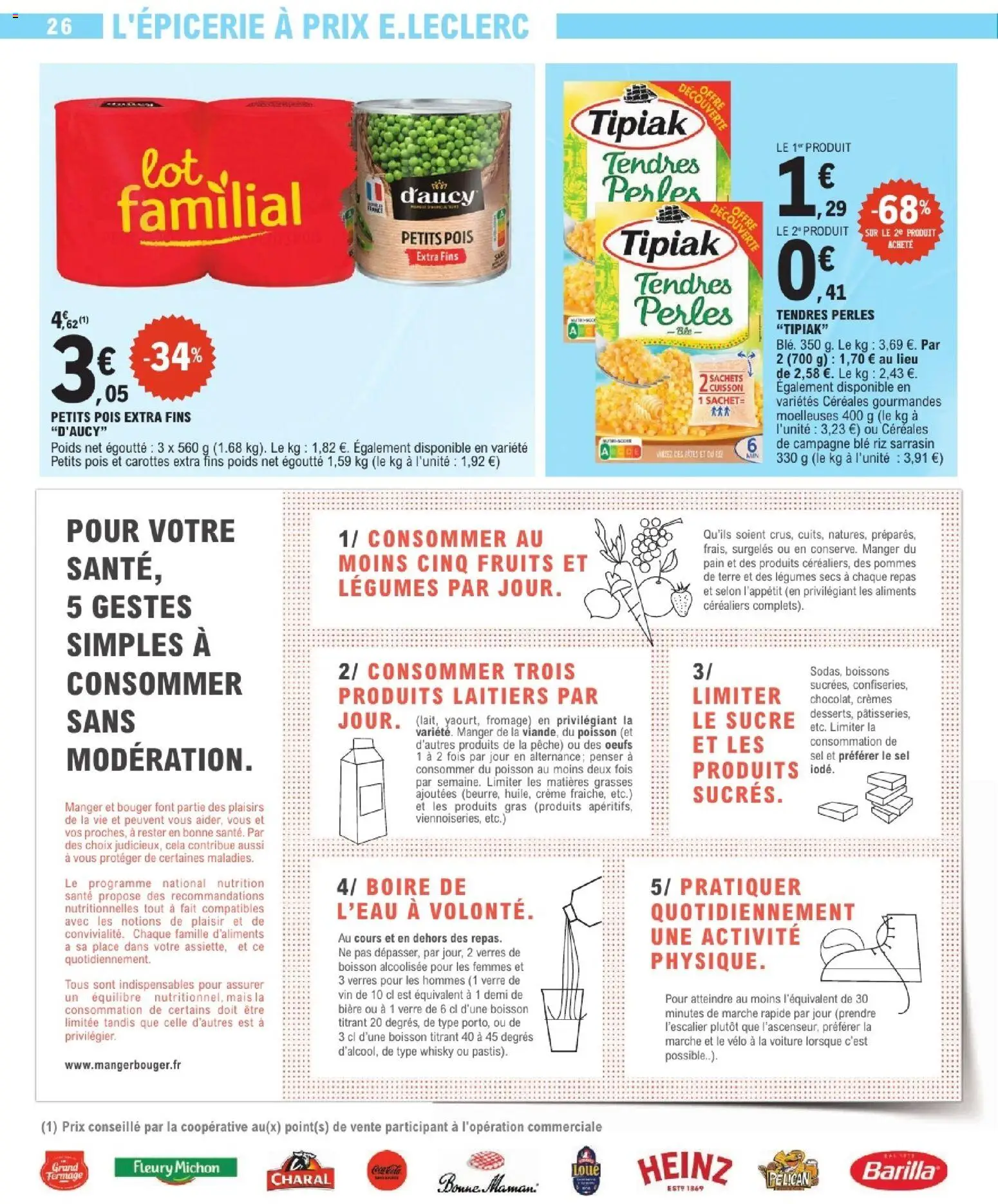 {H1} | Page: 26 | Produits: Poids, Mais, Sel, Pommes