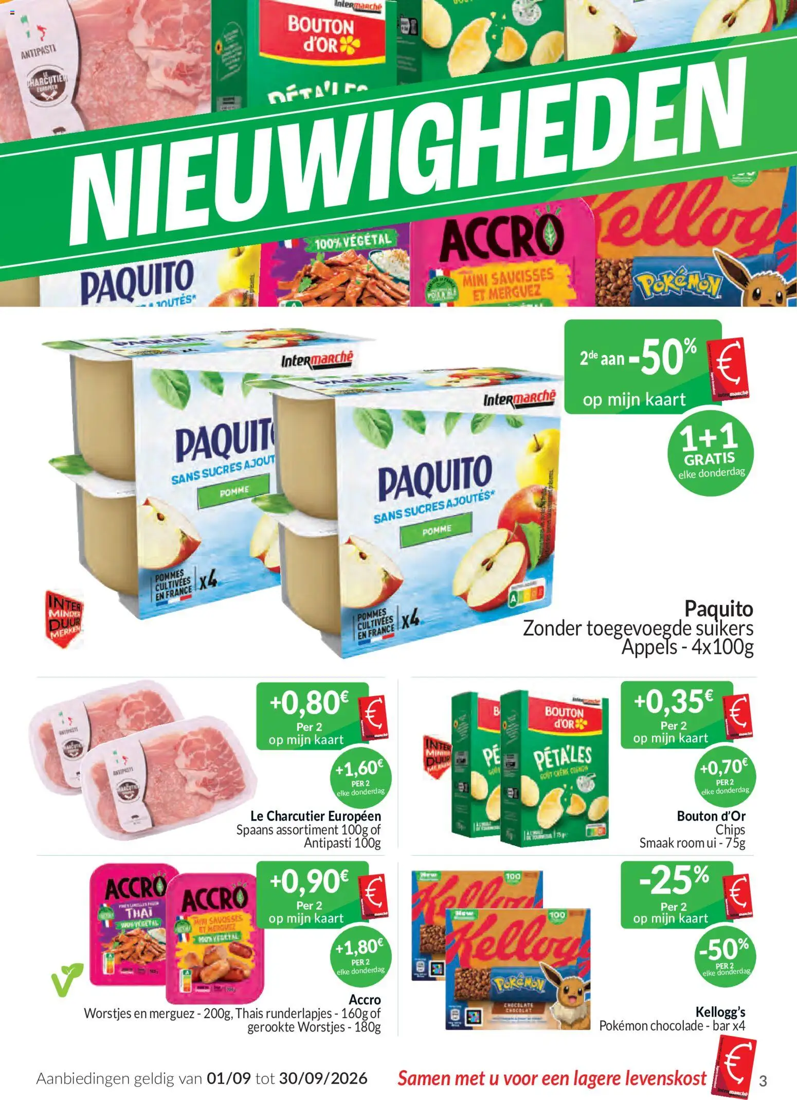 {H1} | Pagina: 3 | Producten: Merguez, Chips, Room, Kaart