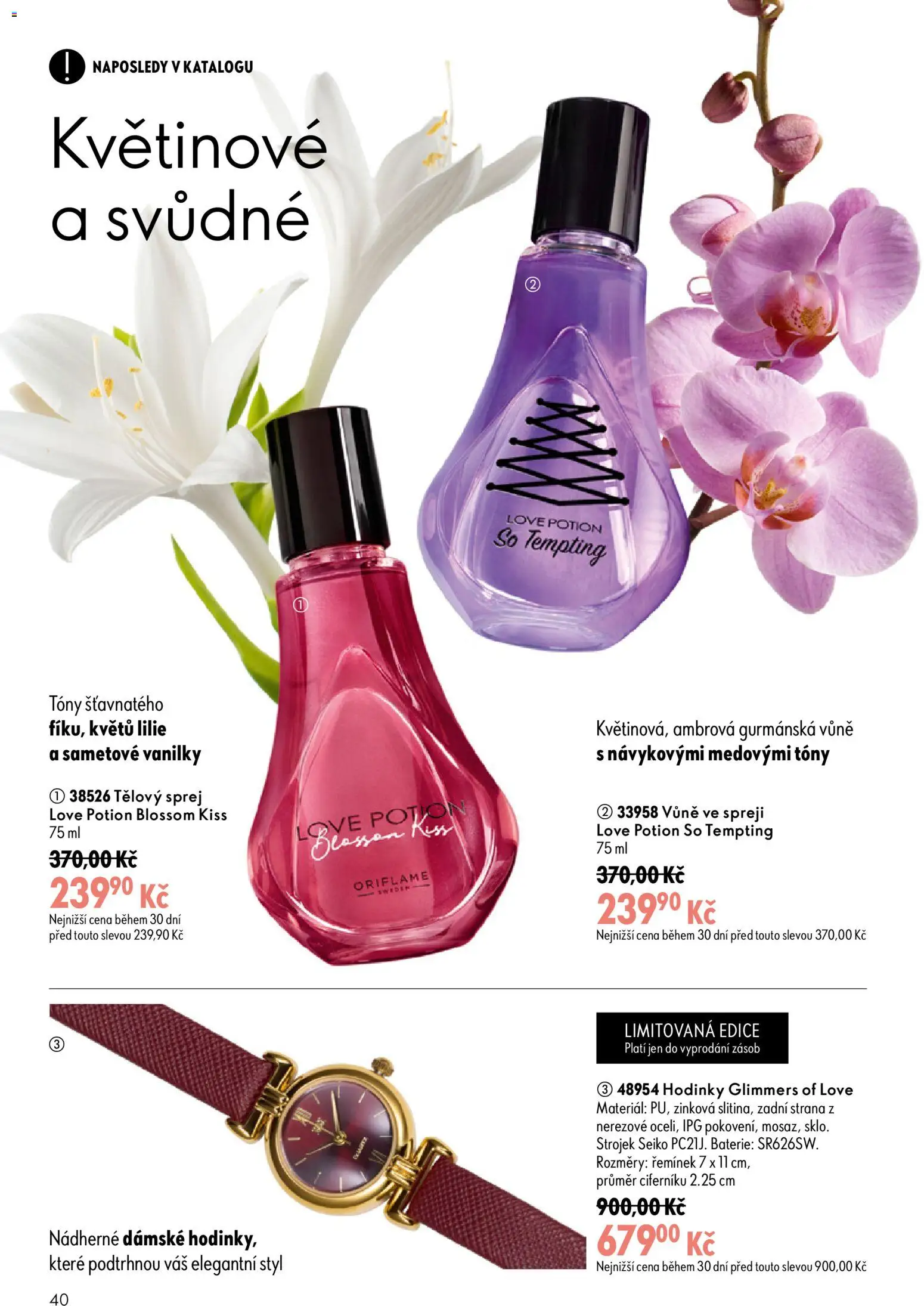 Oriflame katalog č. 13/2026 od 09.09.2026 | Strana: 40 | Produkty: Hodinky, Baterie