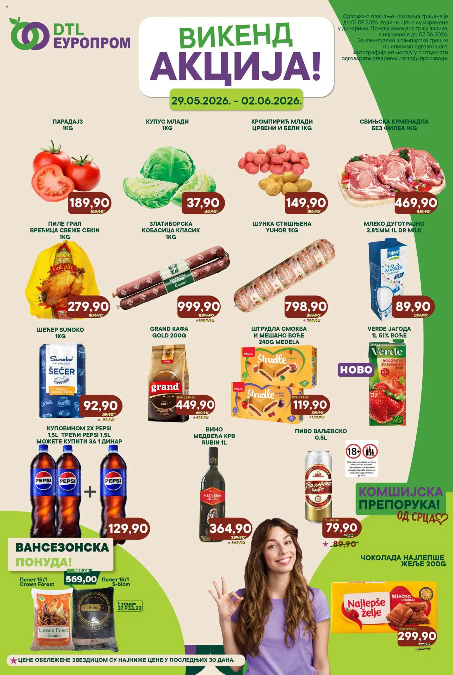 Europrom katalog - važi od 29.05.2026 | Strana: 1 | Proizvode: Šećer, Pile, Šunka, Pepsi