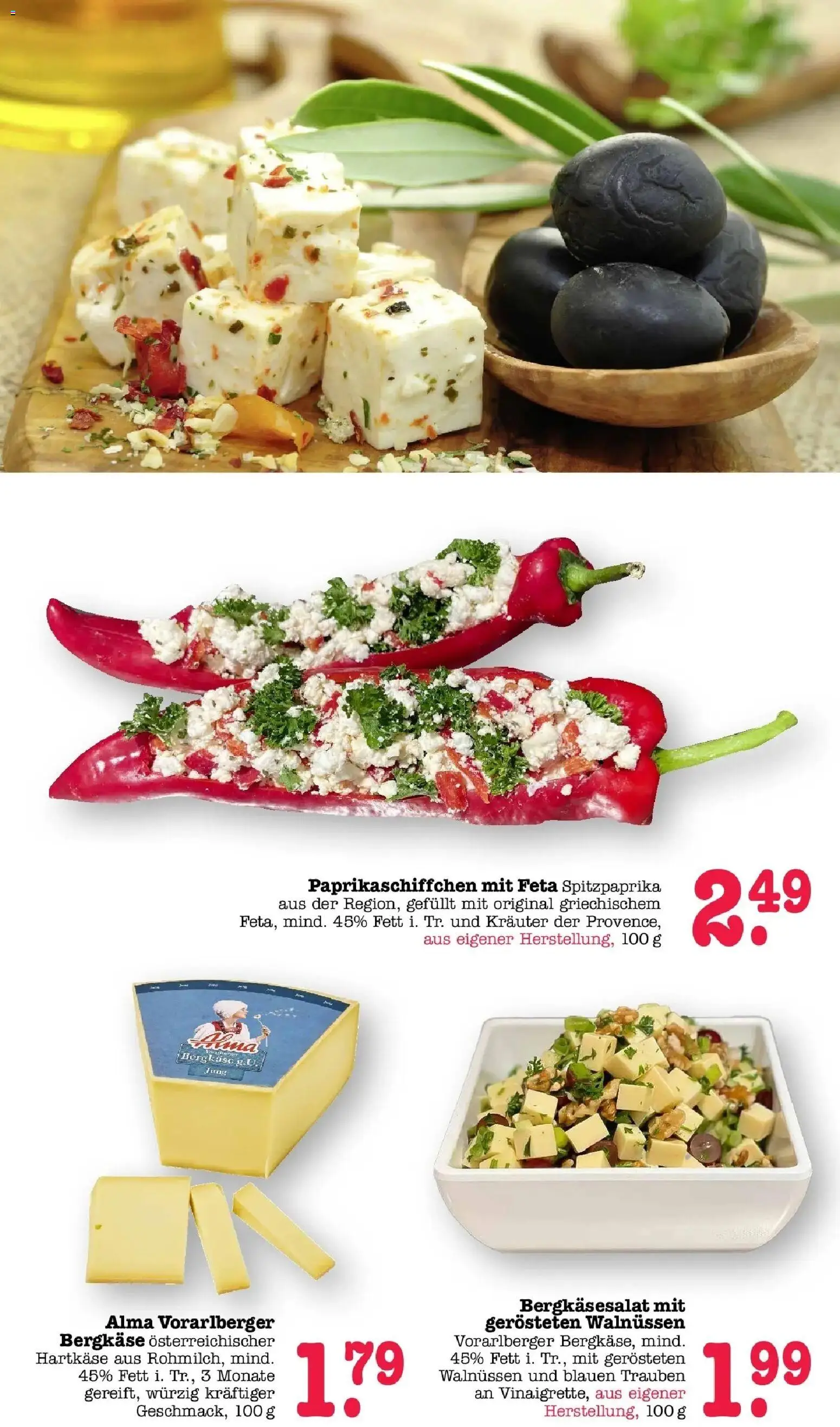 E center Prospekt Achern (ab 24.08.2026) zum Blättern | Seite: 11 | Produkte: Feta, Trauben