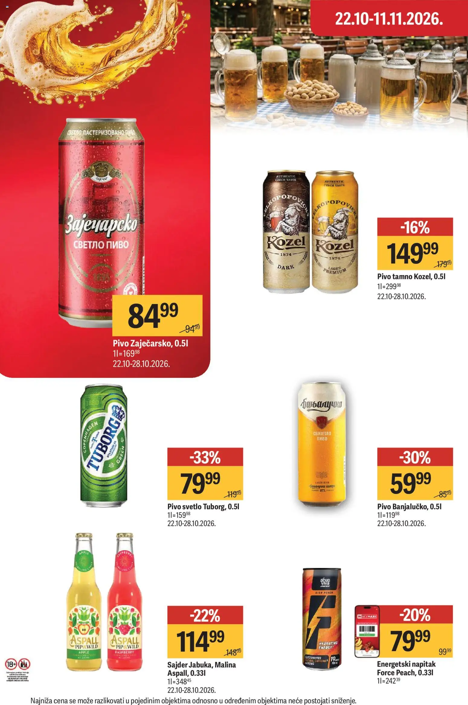 Maxi katalog - važi od 22.10.2026 | Strana: 41