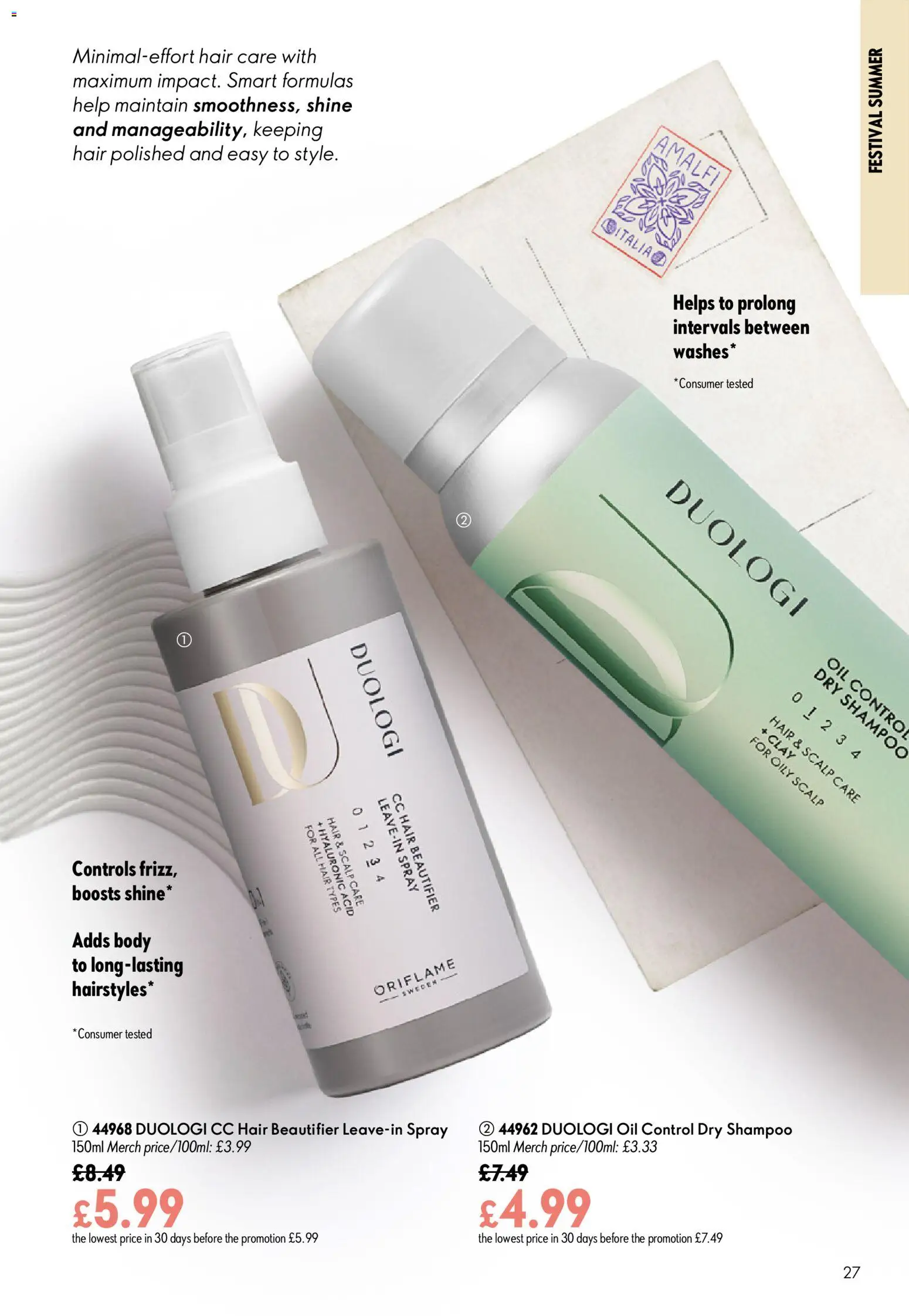 {H1} | Page: 27 | Products: Shampoo, Oil